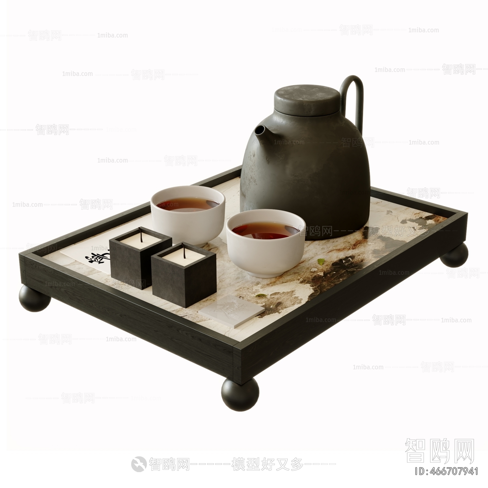 New Chinese Style Tea Set