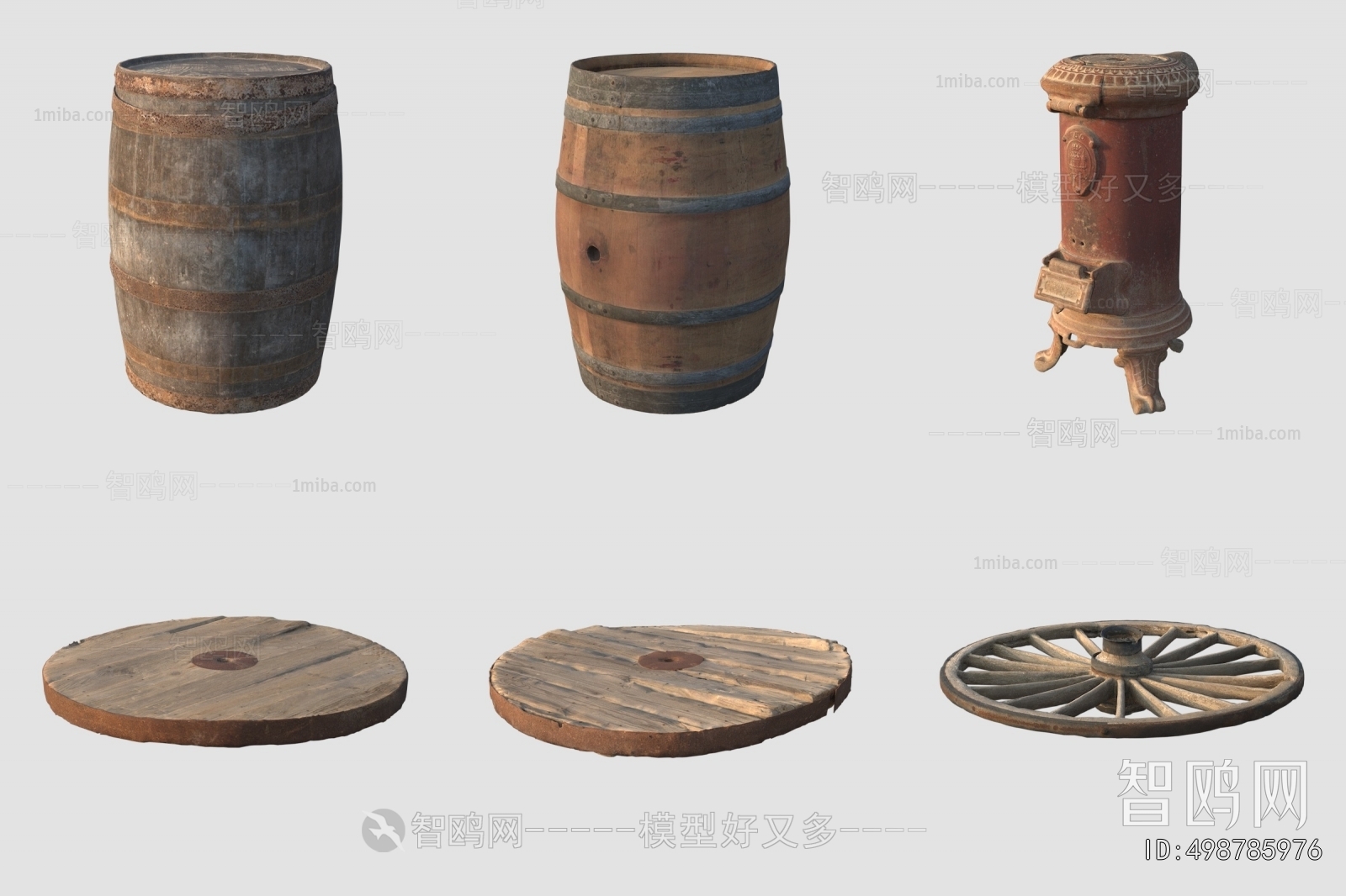 Modern Building Component