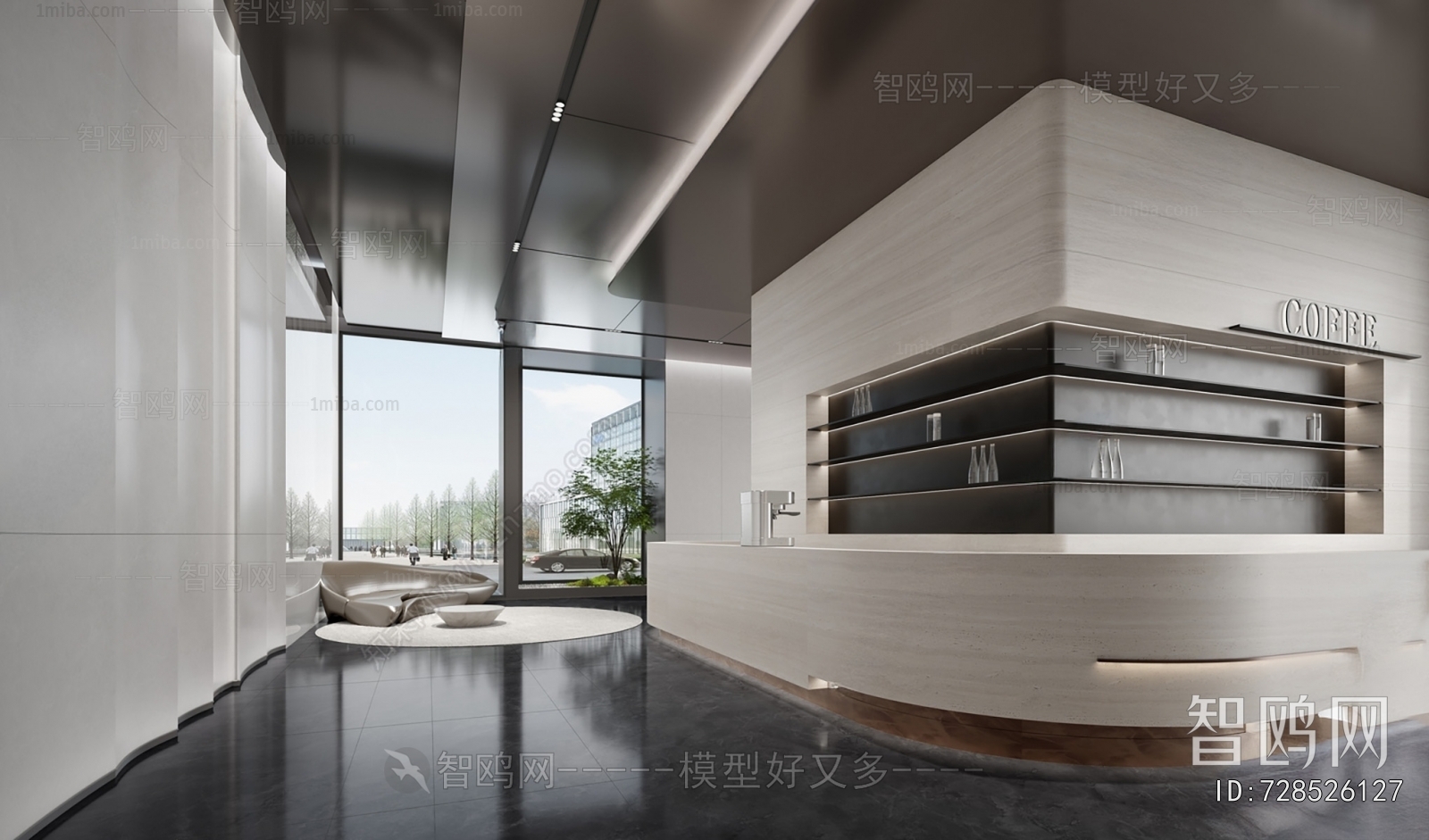 Modern Office Reception Desk