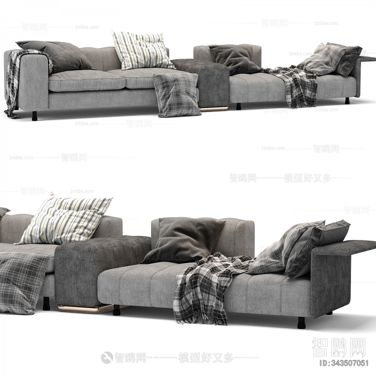 Modern Multi Person Sofa