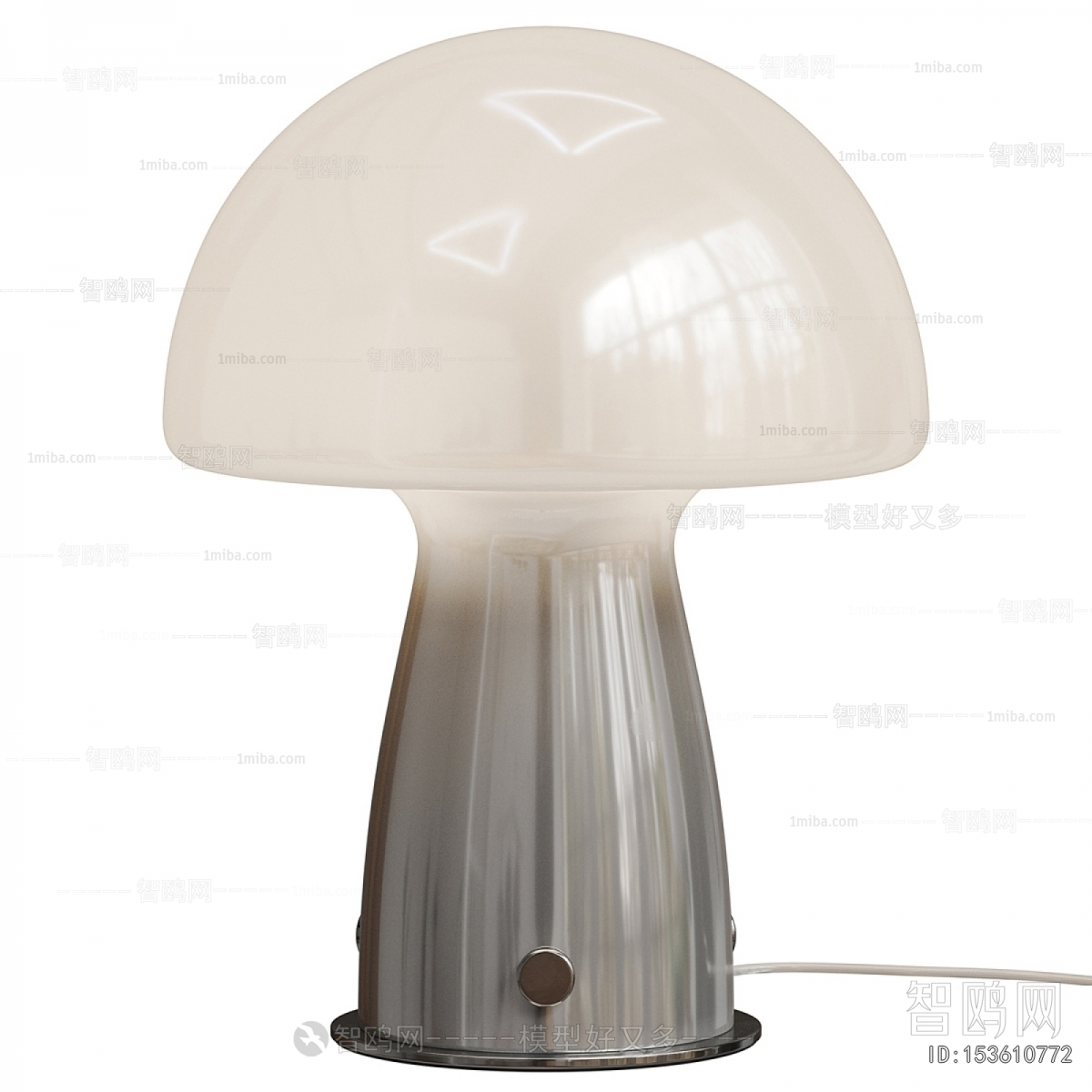 Modern Table Lamp