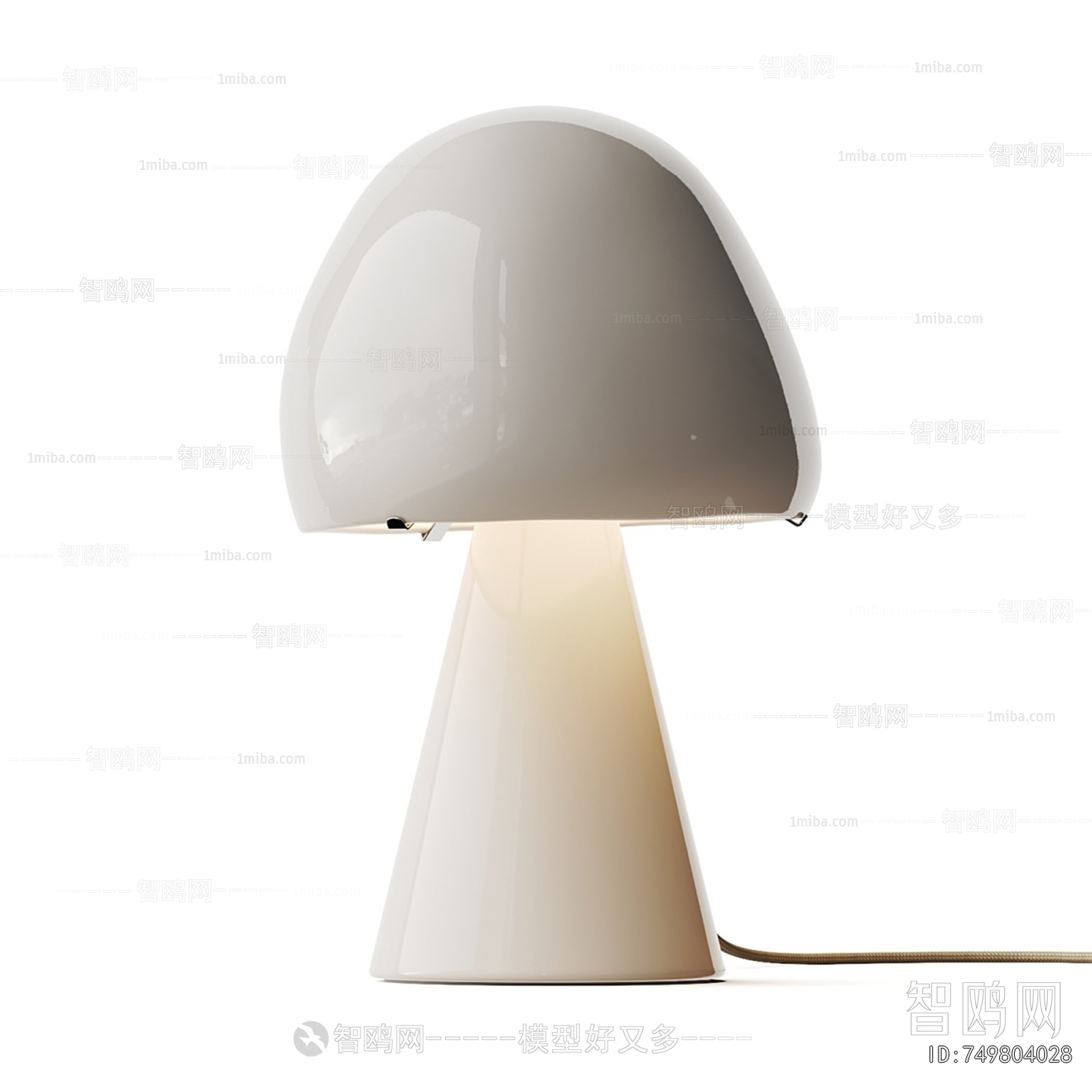 Modern Table Lamp