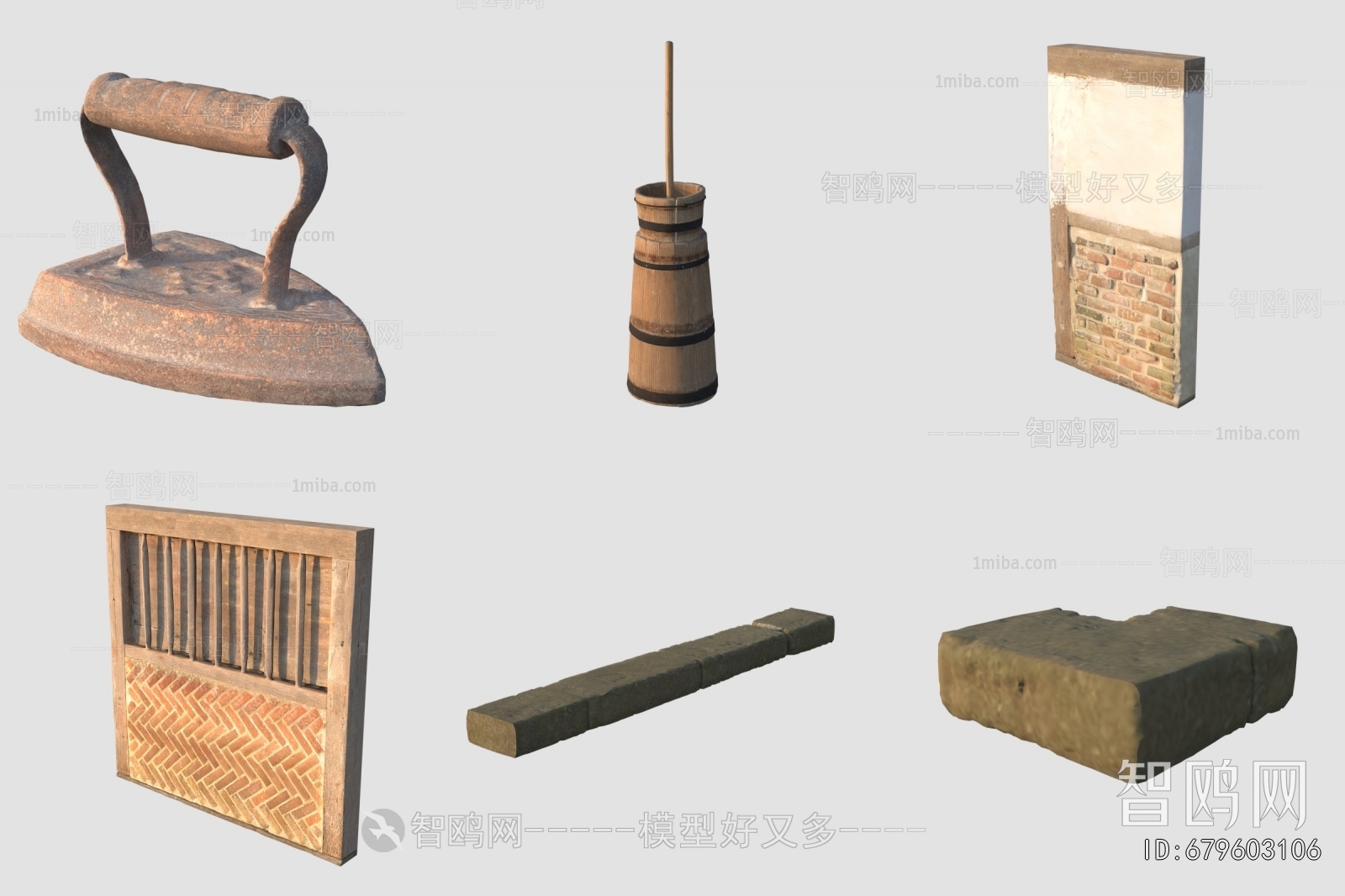 Modern Building Component