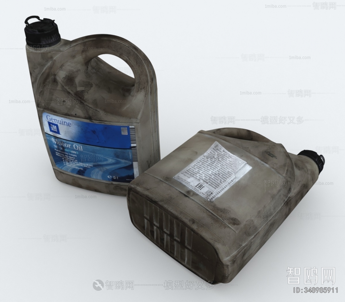 Modern Industrial Equipment