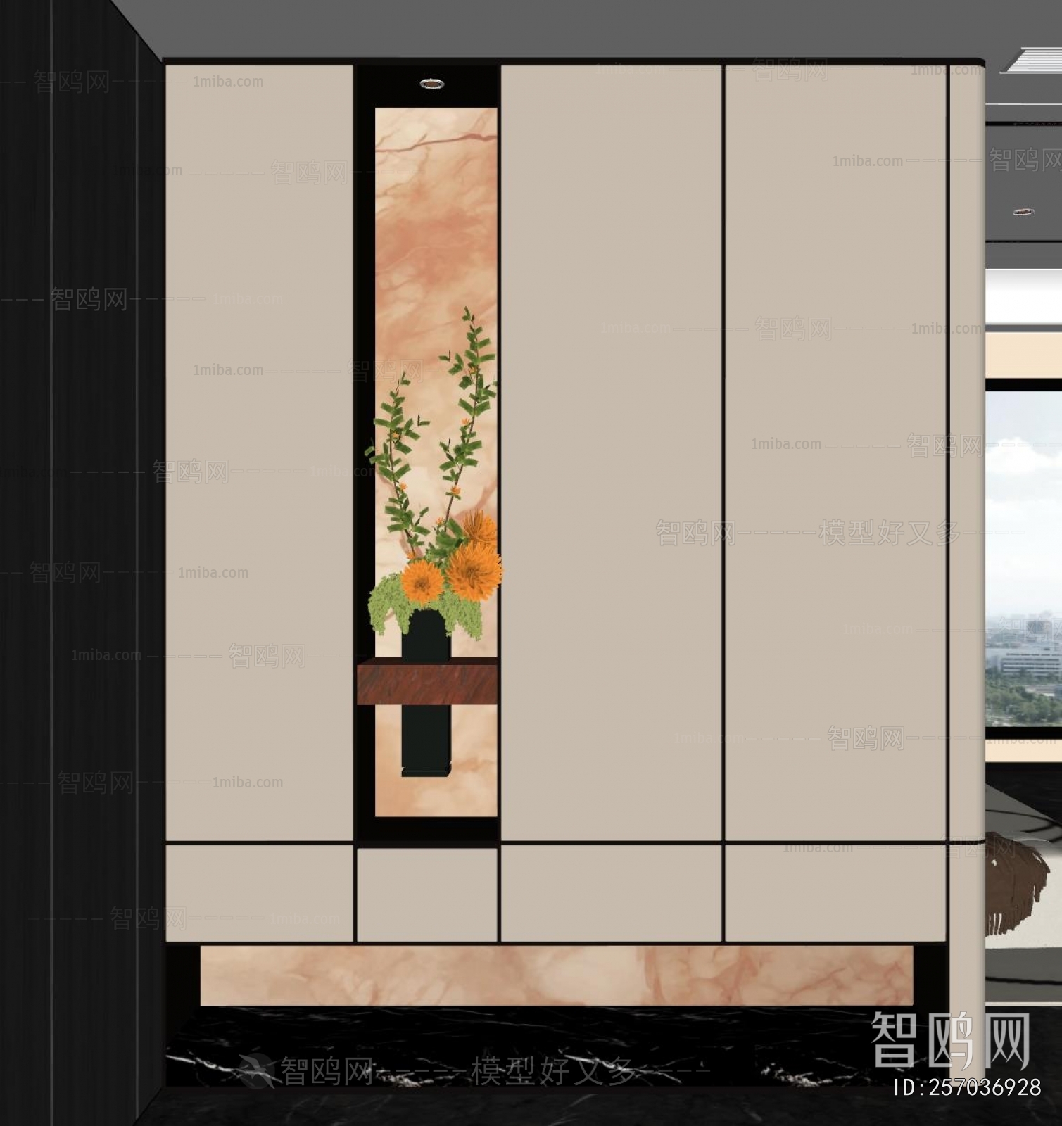 Modern Entrance Cabinet