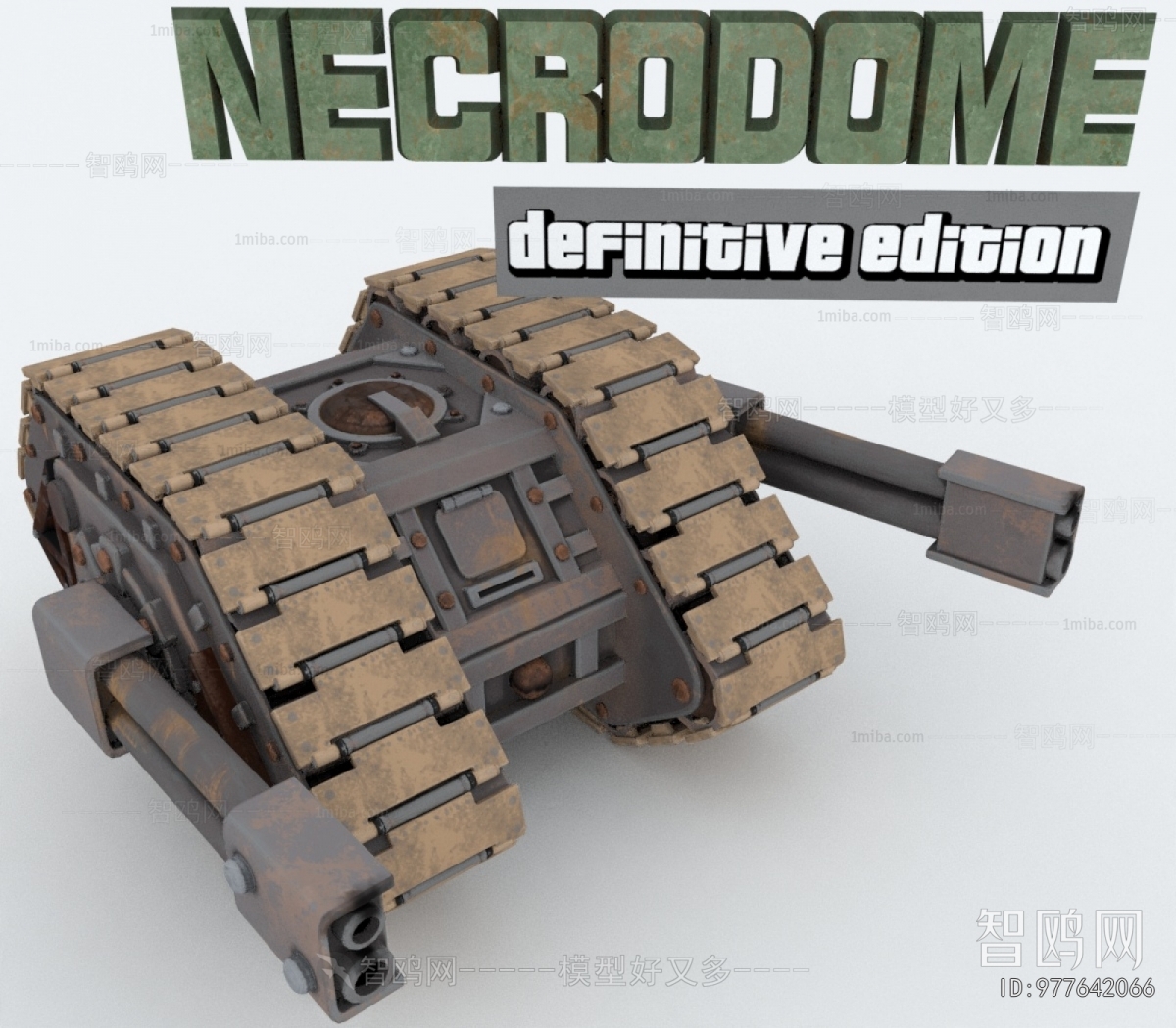 Modern Military Equipment