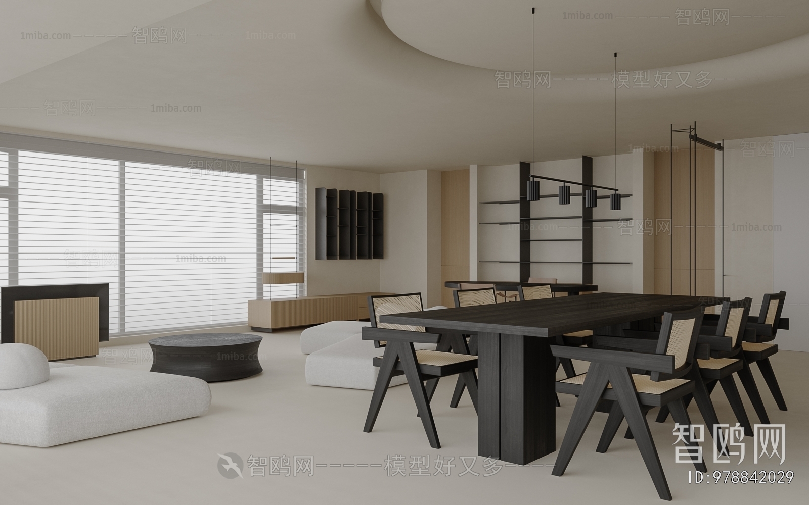 Modern Dining Room