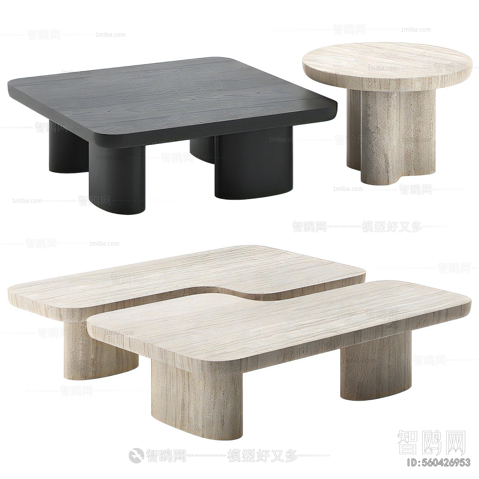 Modern Coffee Table