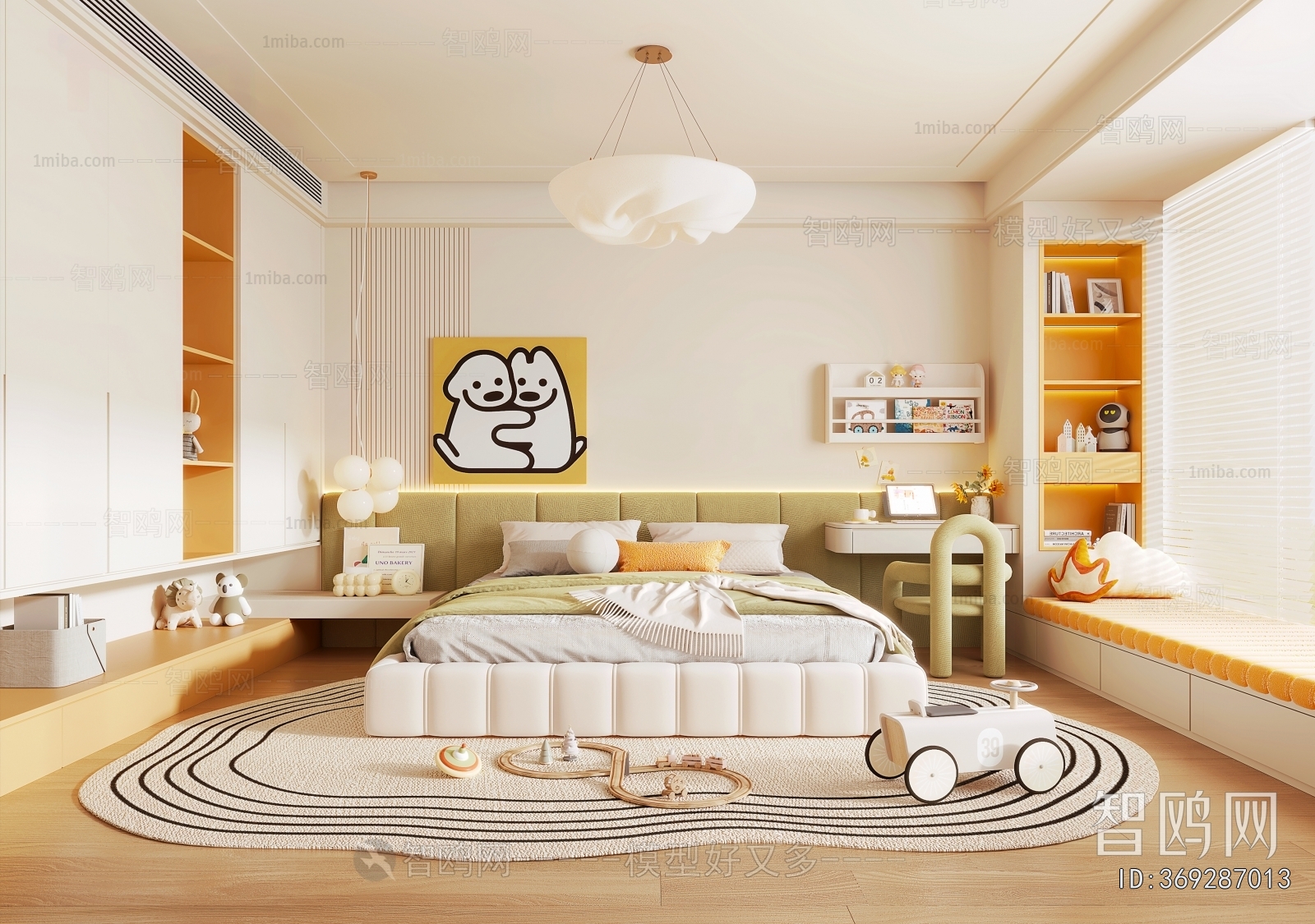 Modern Children's Room