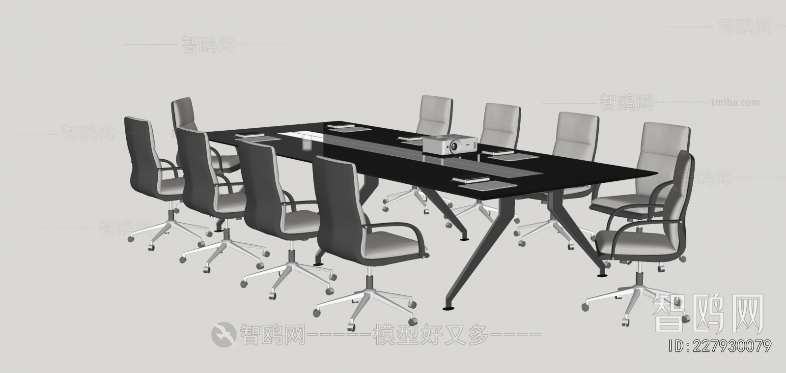 Modern Conference Table
