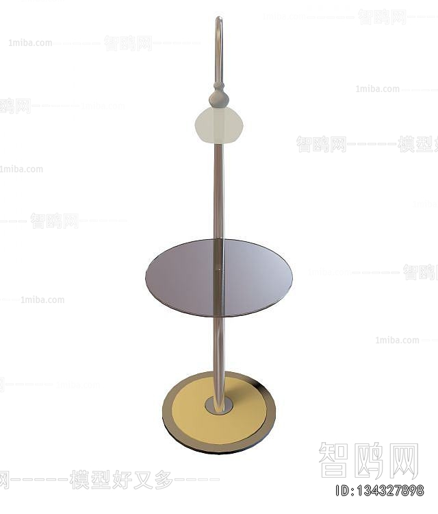 Modern Floor Lamp