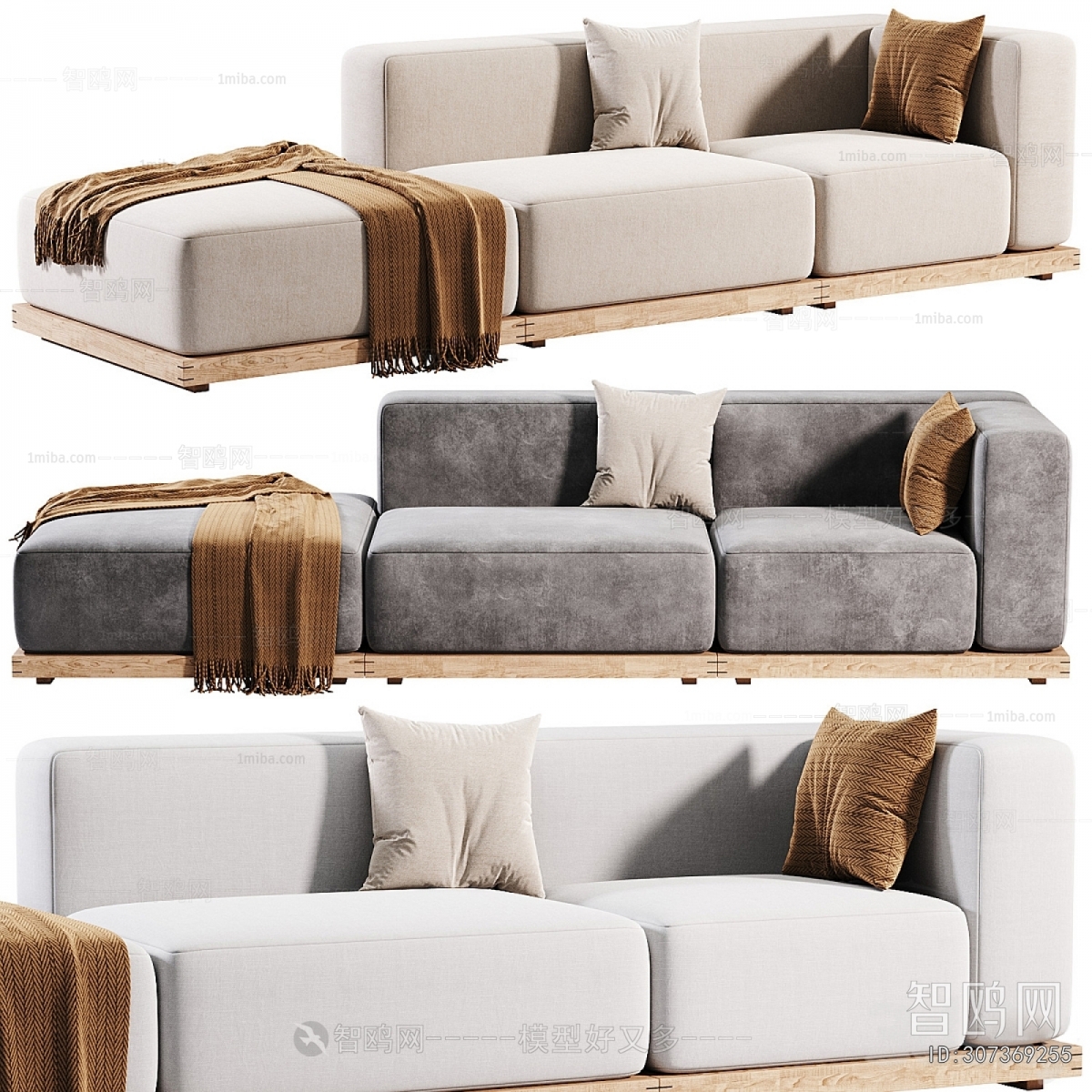 Modern Multi Person Sofa