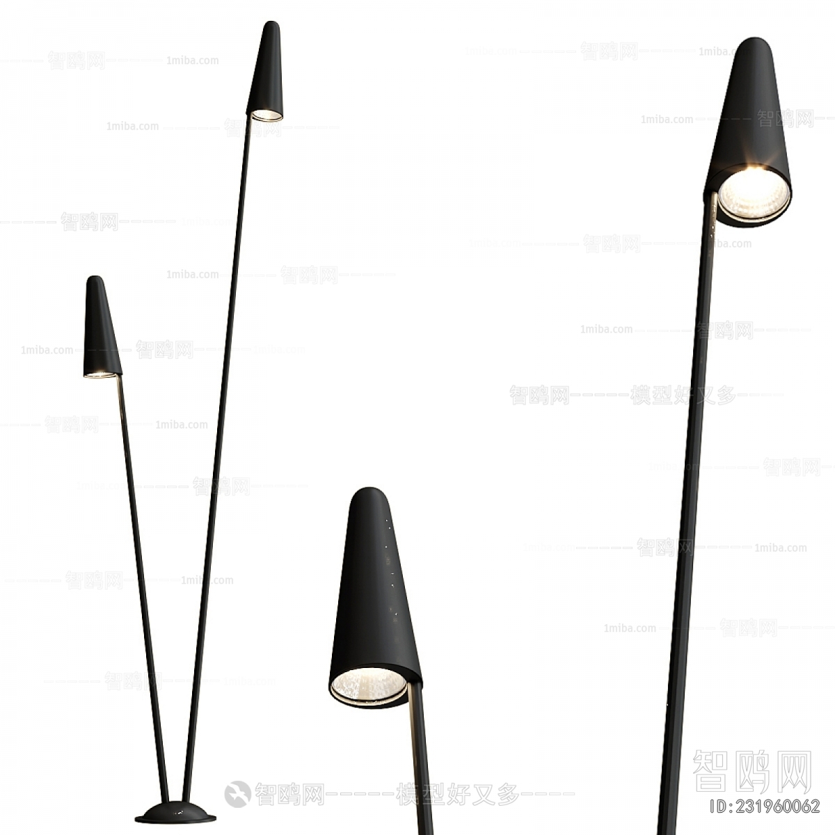 Modern Floor Lamp