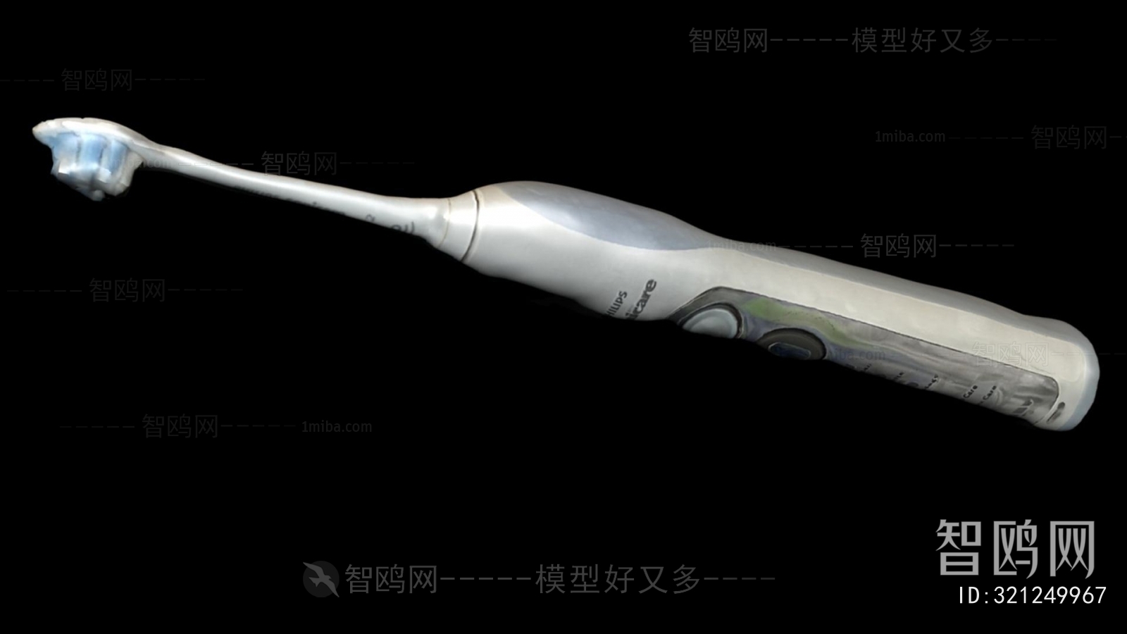 Modern Toothbrush And Toothpaste