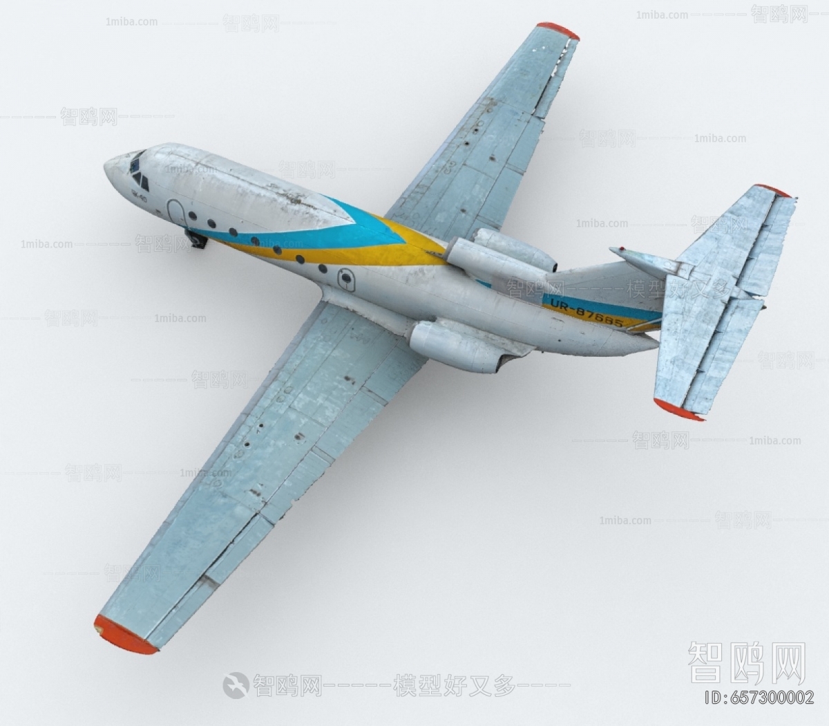 Modern Military Equipment