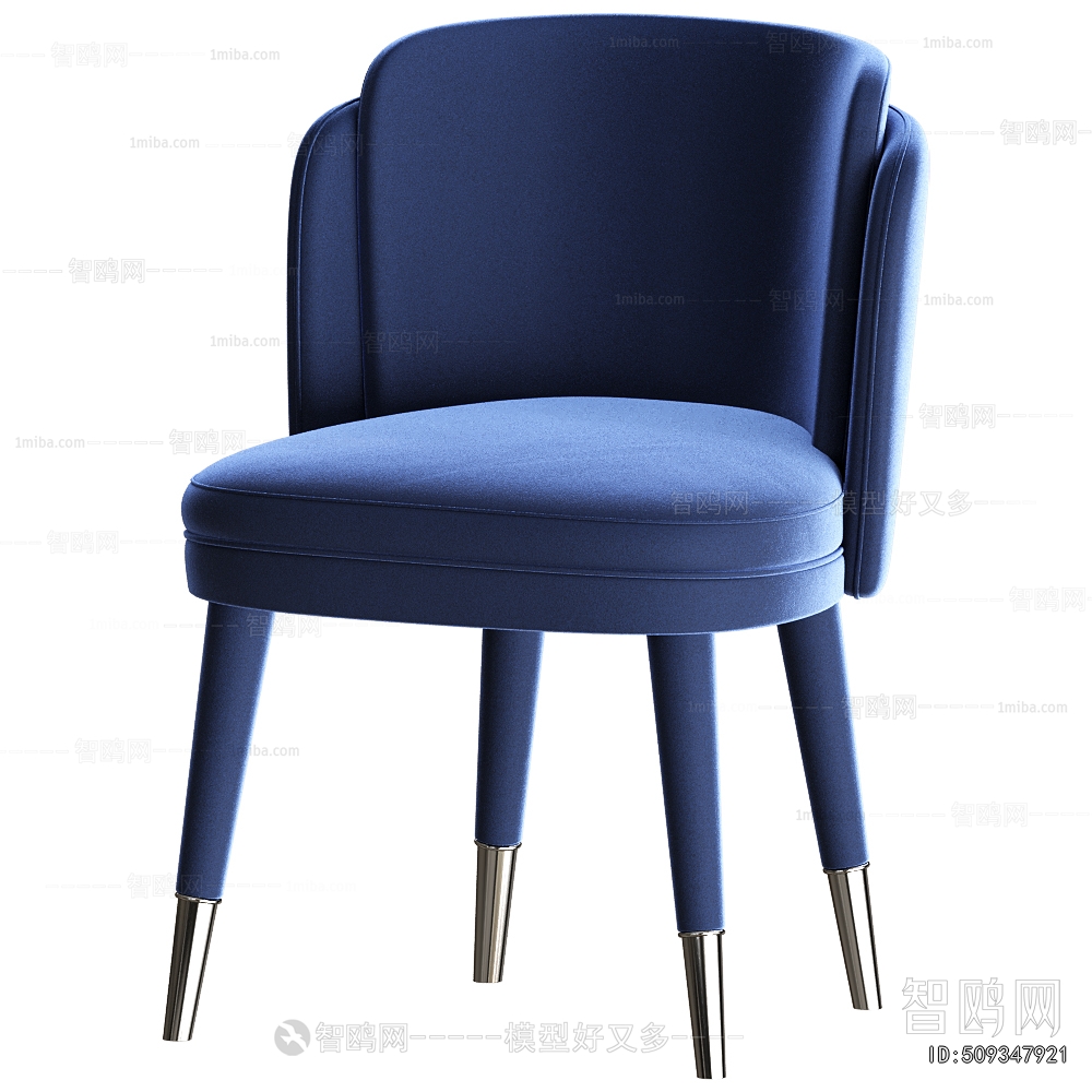 Modern Dining Chair