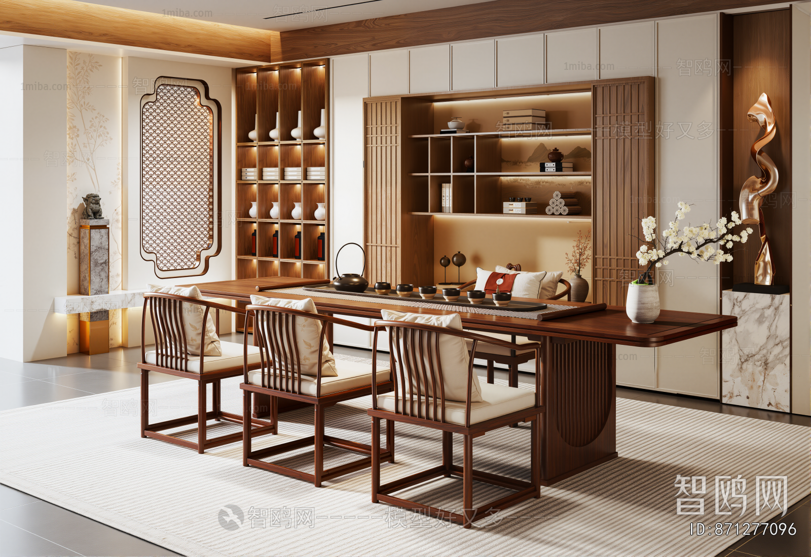 New Chinese Style Dining Room