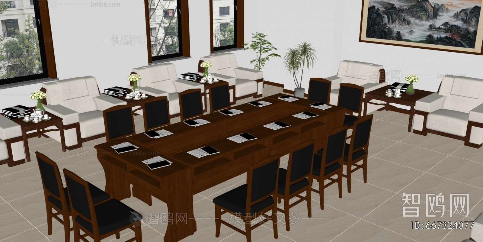 Modern Meeting Room