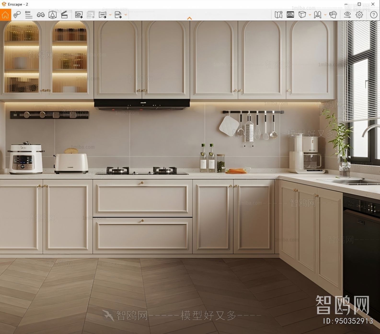 French Style Open Kitchen