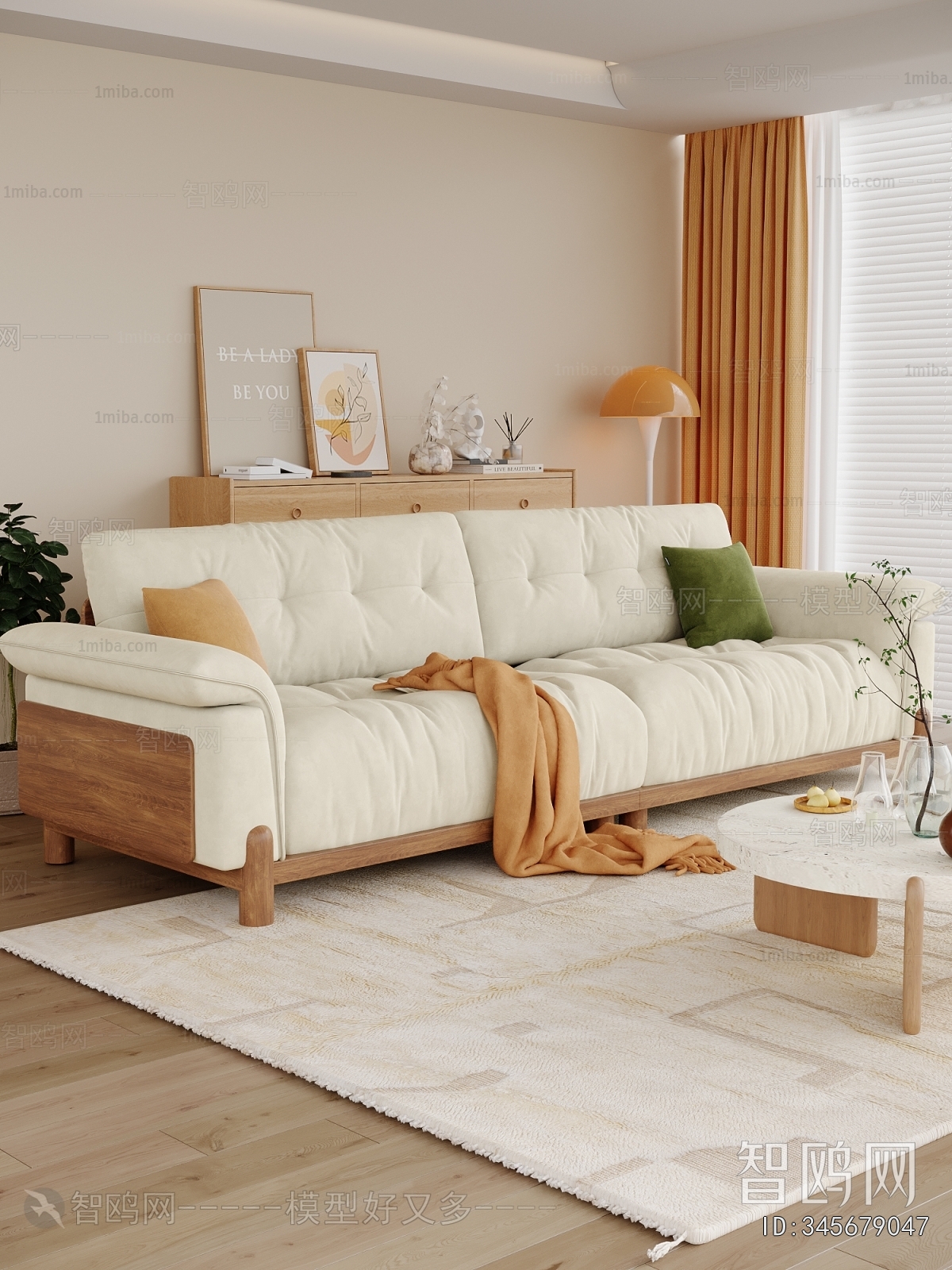 Modern Sofa Combination