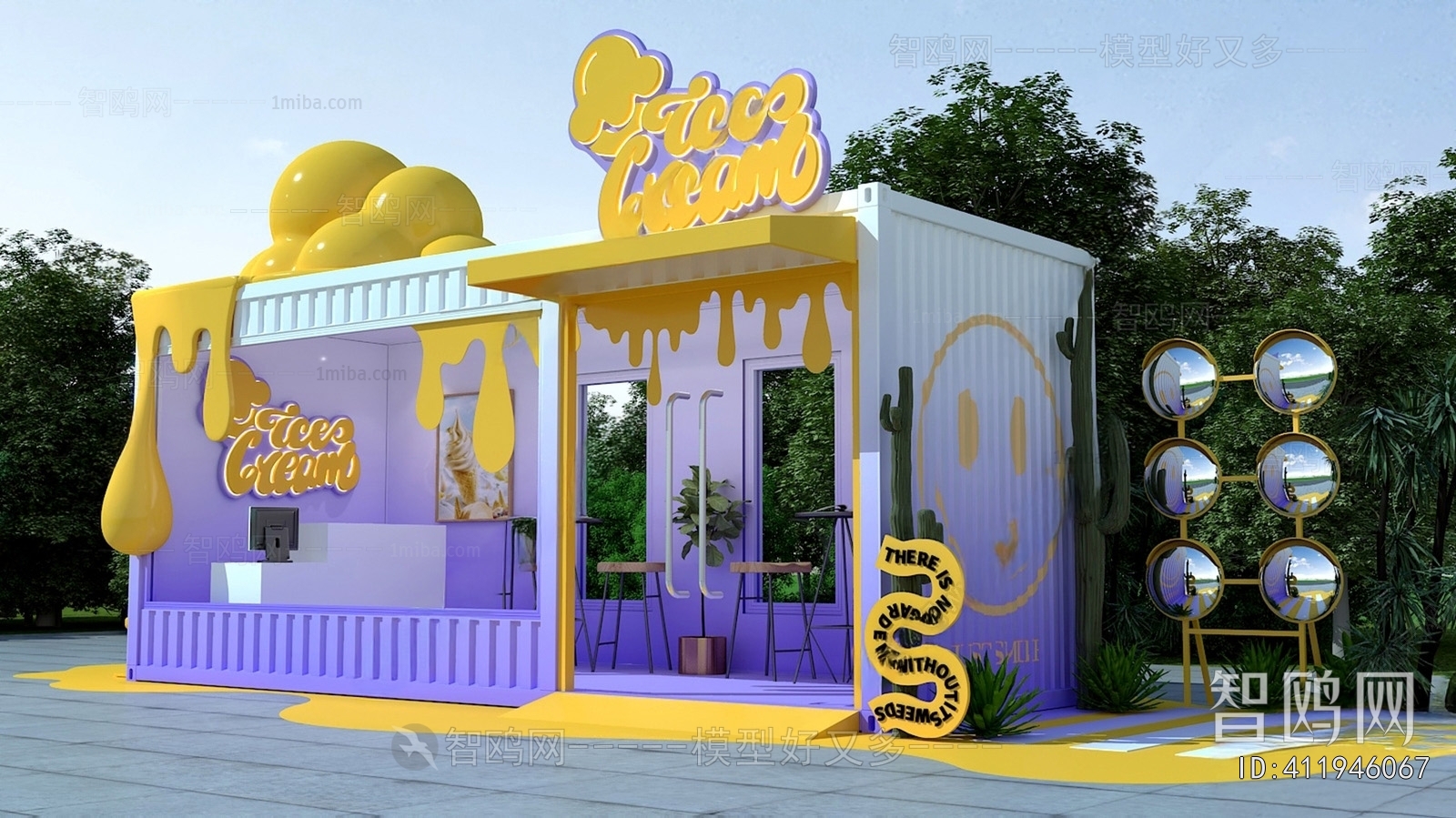 Modern Milk Tea Shop