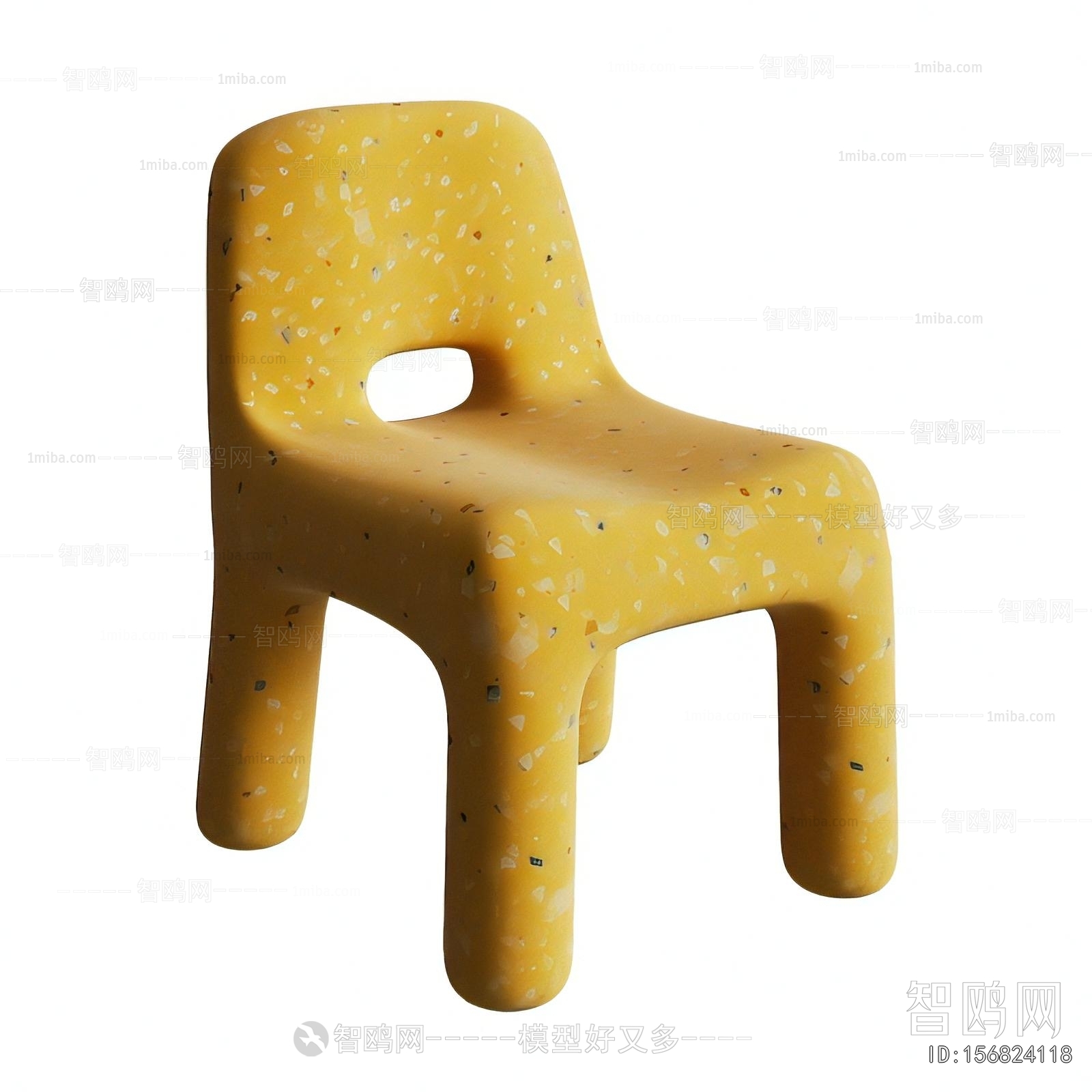 Modern Children Chair