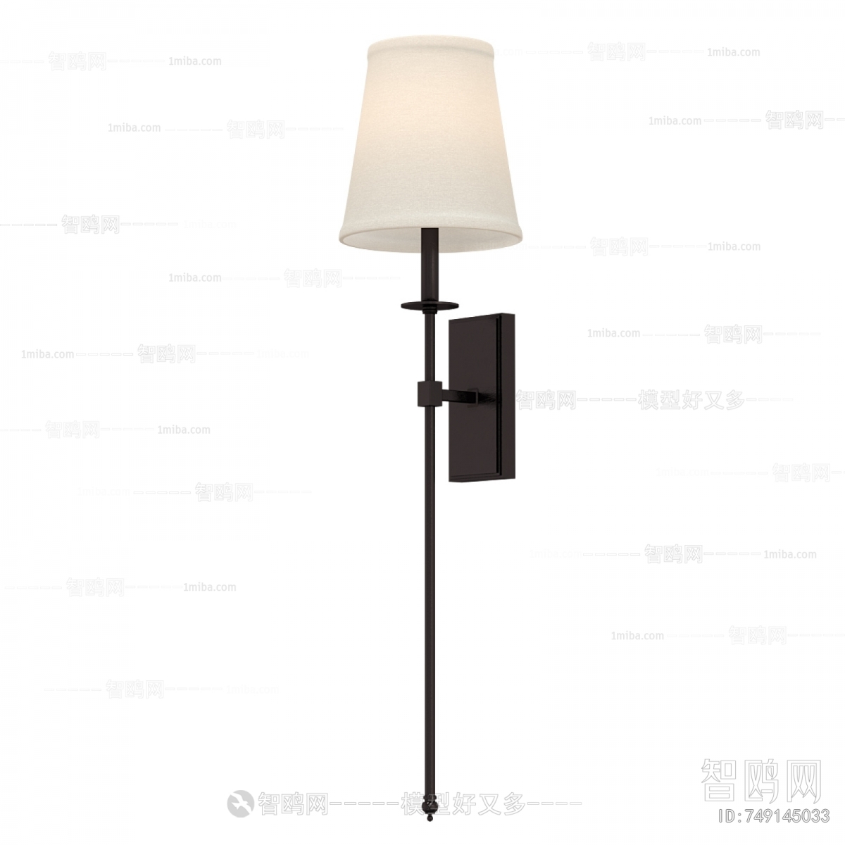 Modern Wall Lamp