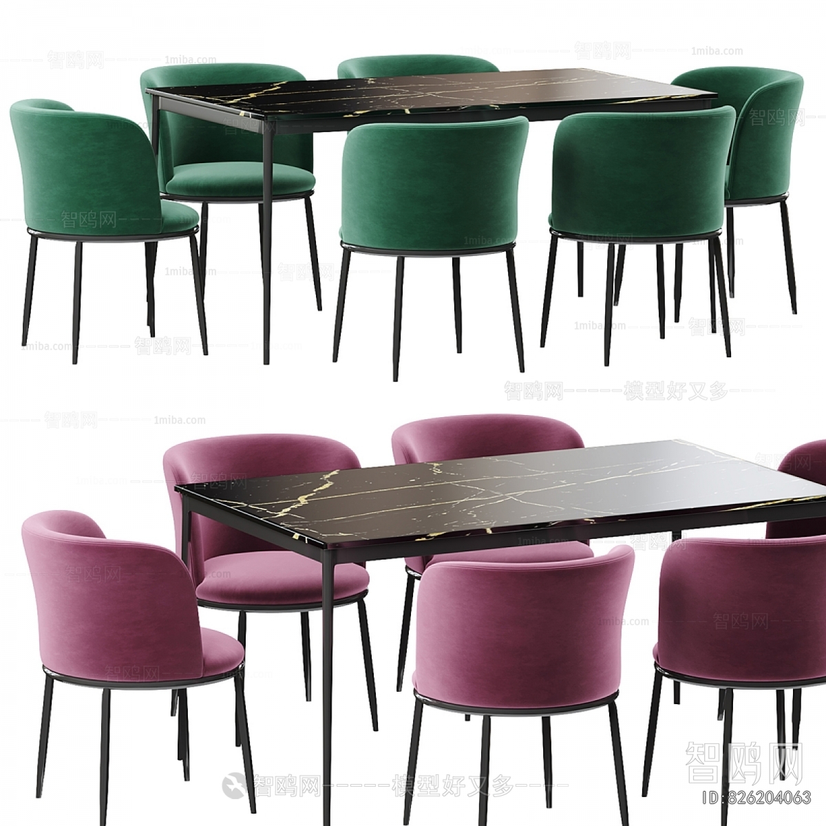 Modern Dining Table And Chairs