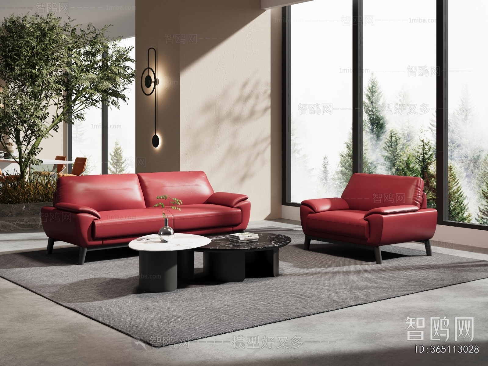 Modern Sofa Combination