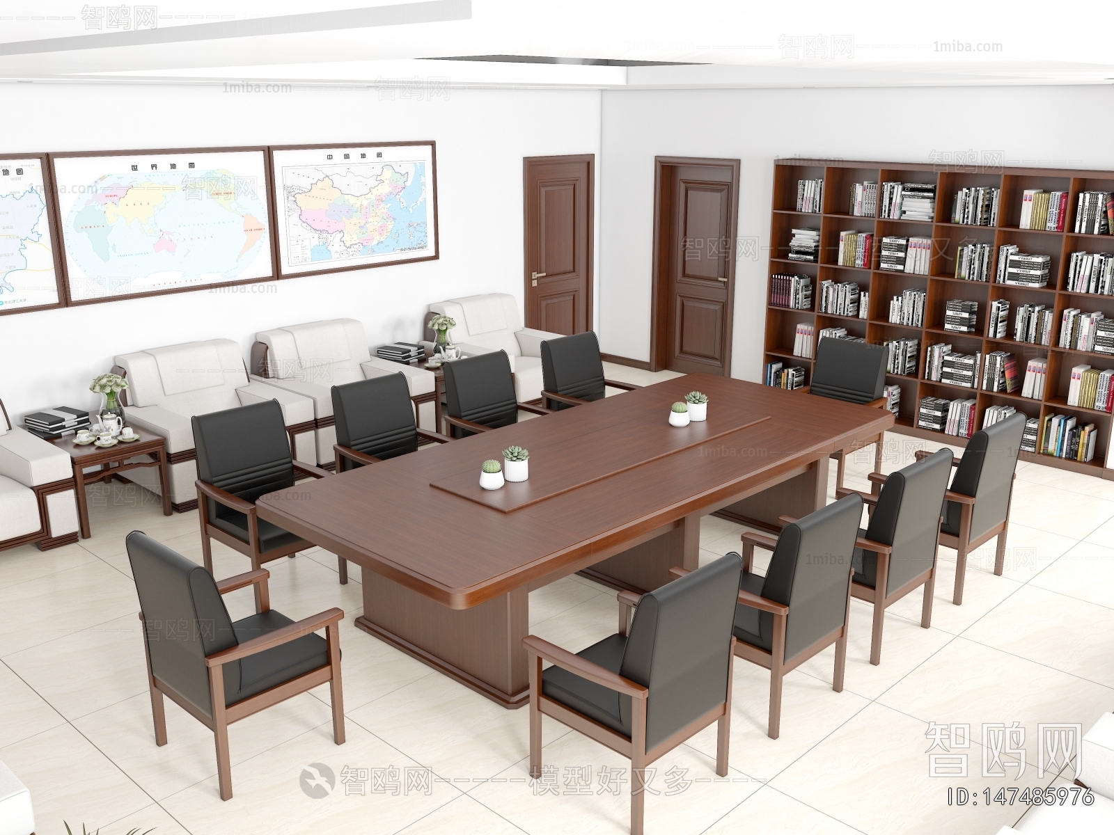 Modern Meeting Room