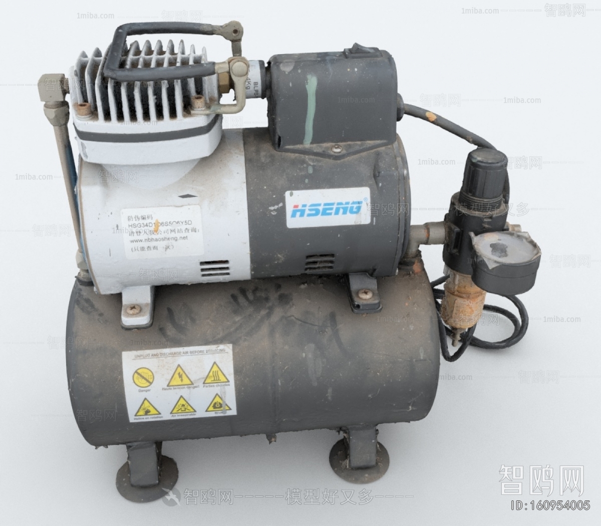 Modern Industrial Equipment