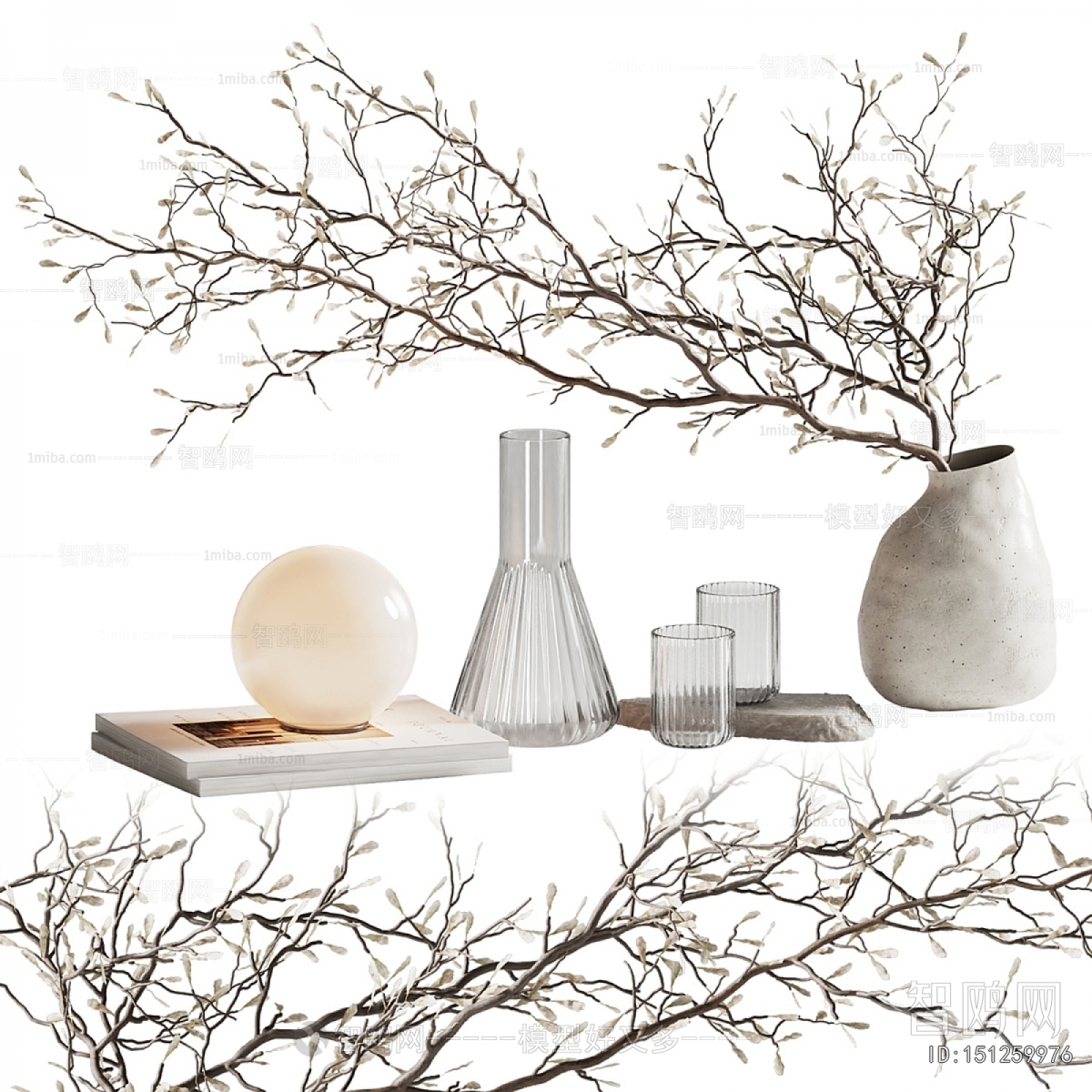 Modern Decorative Set