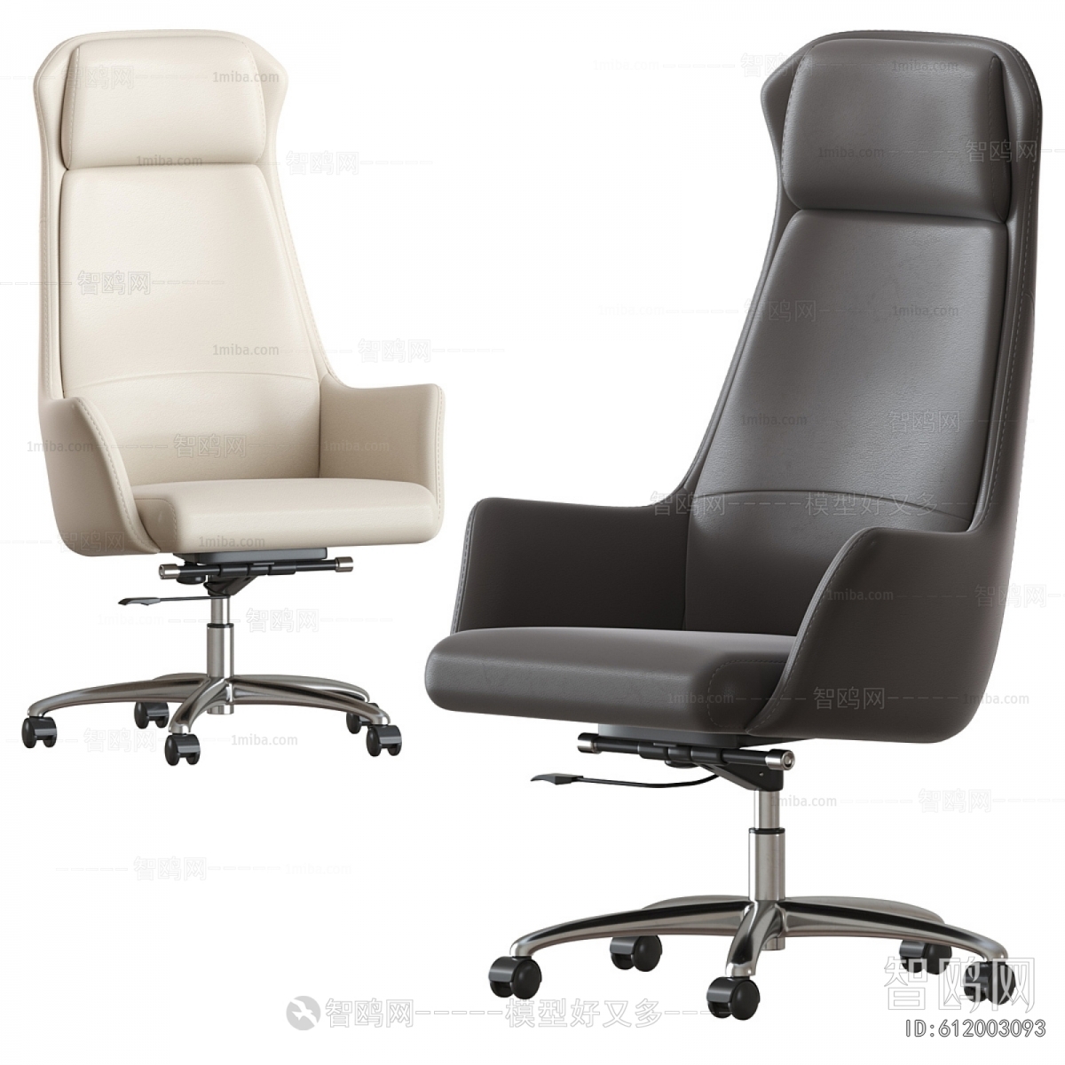 Modern Office Chair