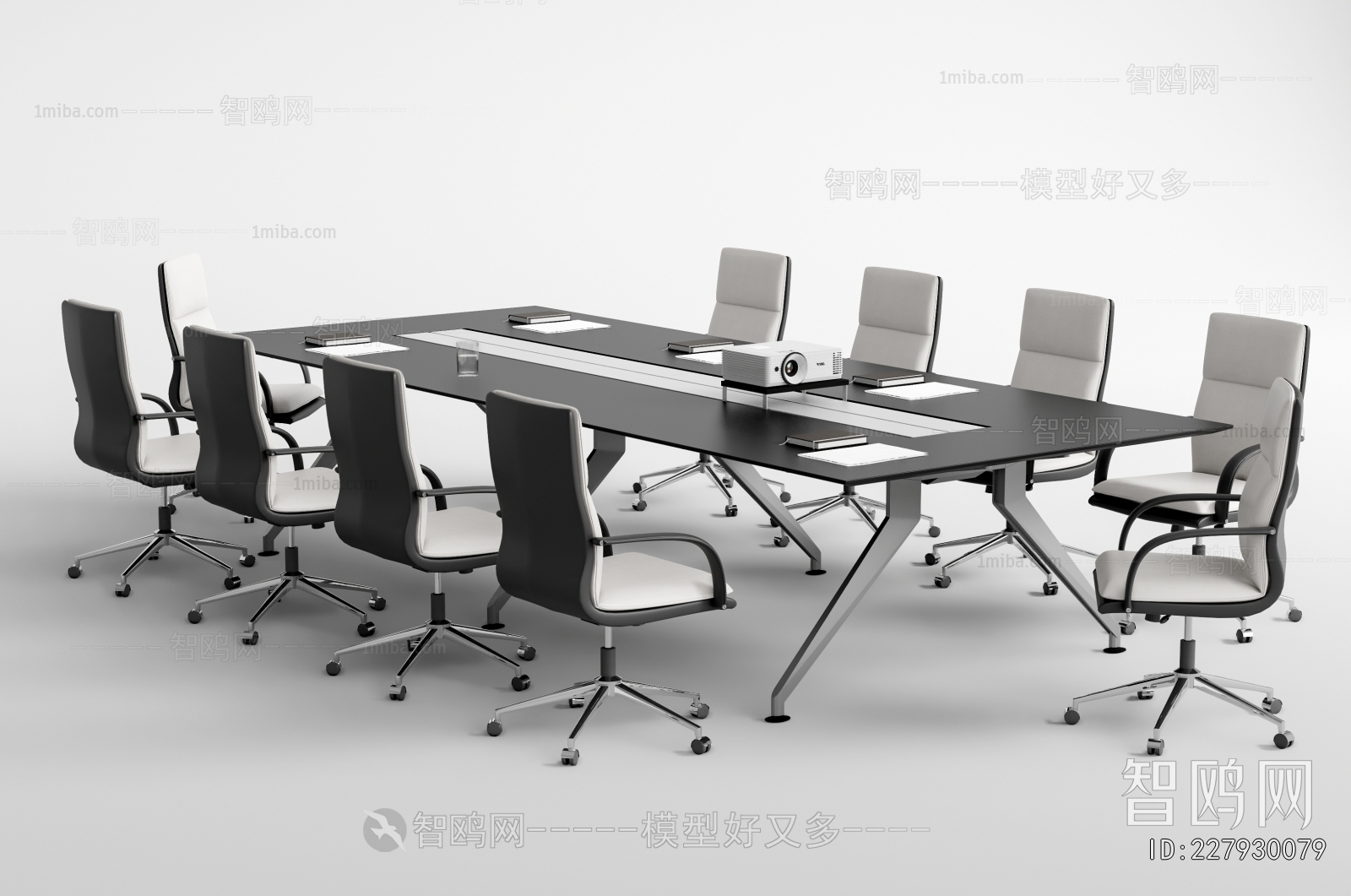 Modern Conference Table