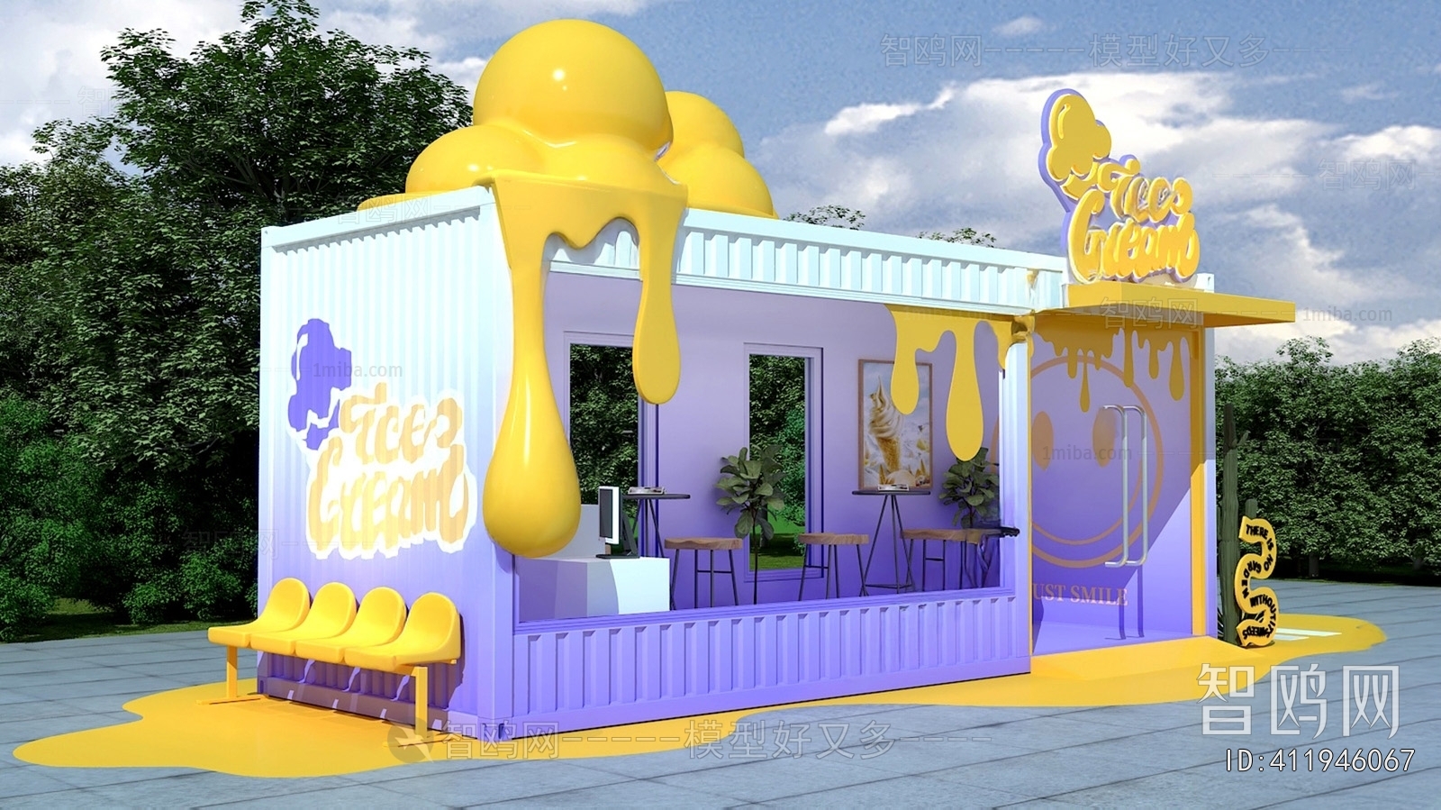 Modern Milk Tea Shop