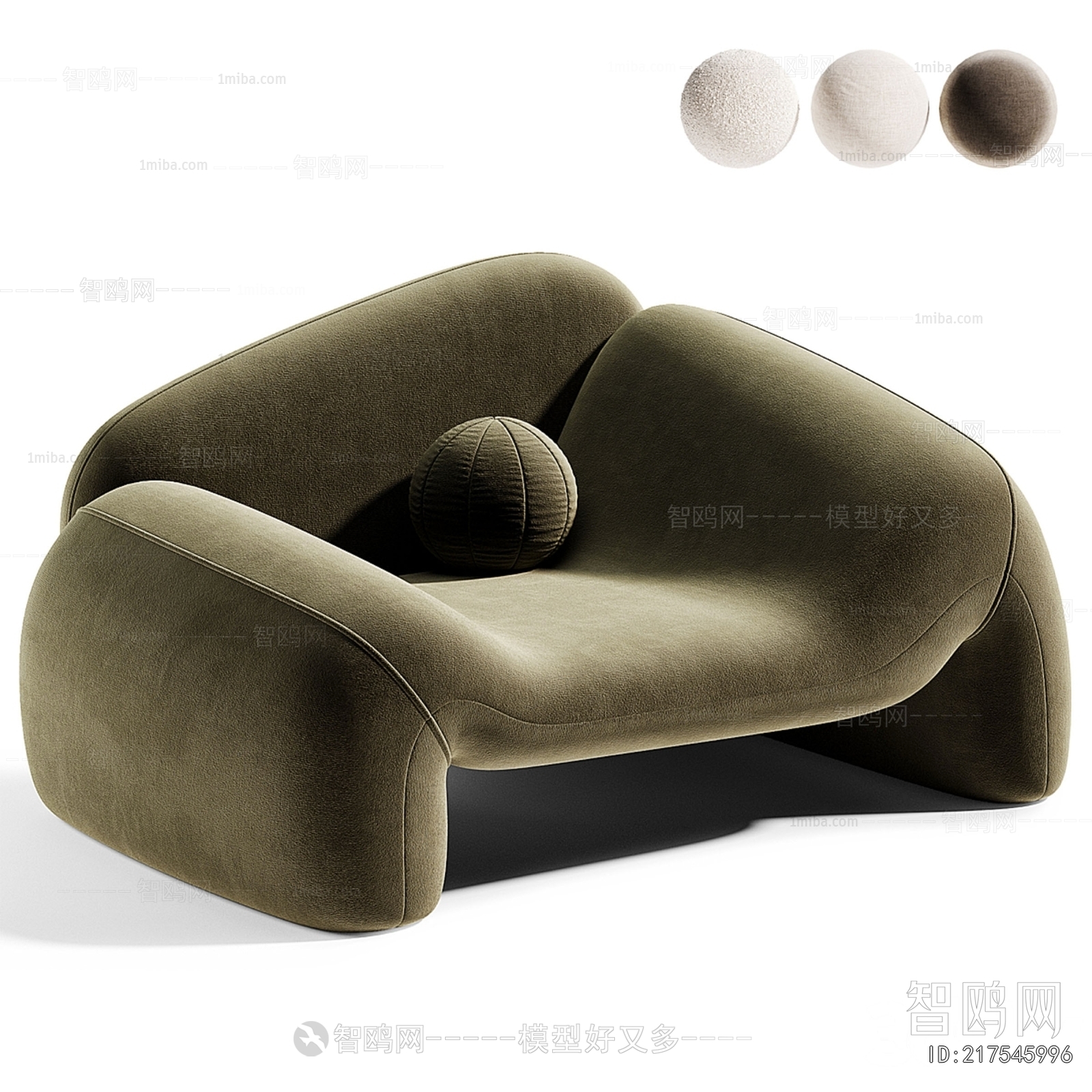 Modern Lounge Chair