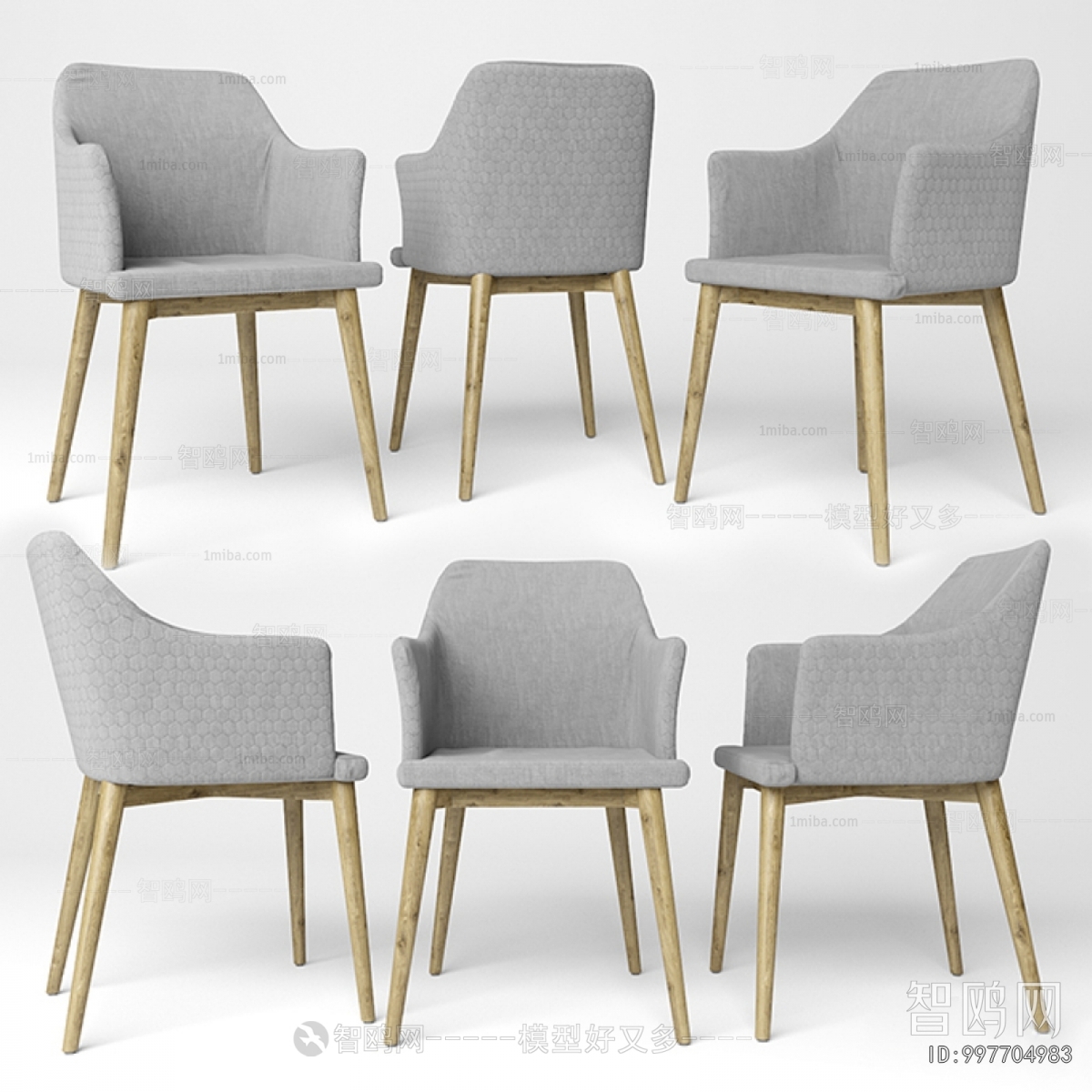 Modern Dining Chair