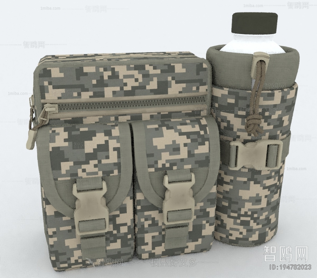 Modern Military Equipment