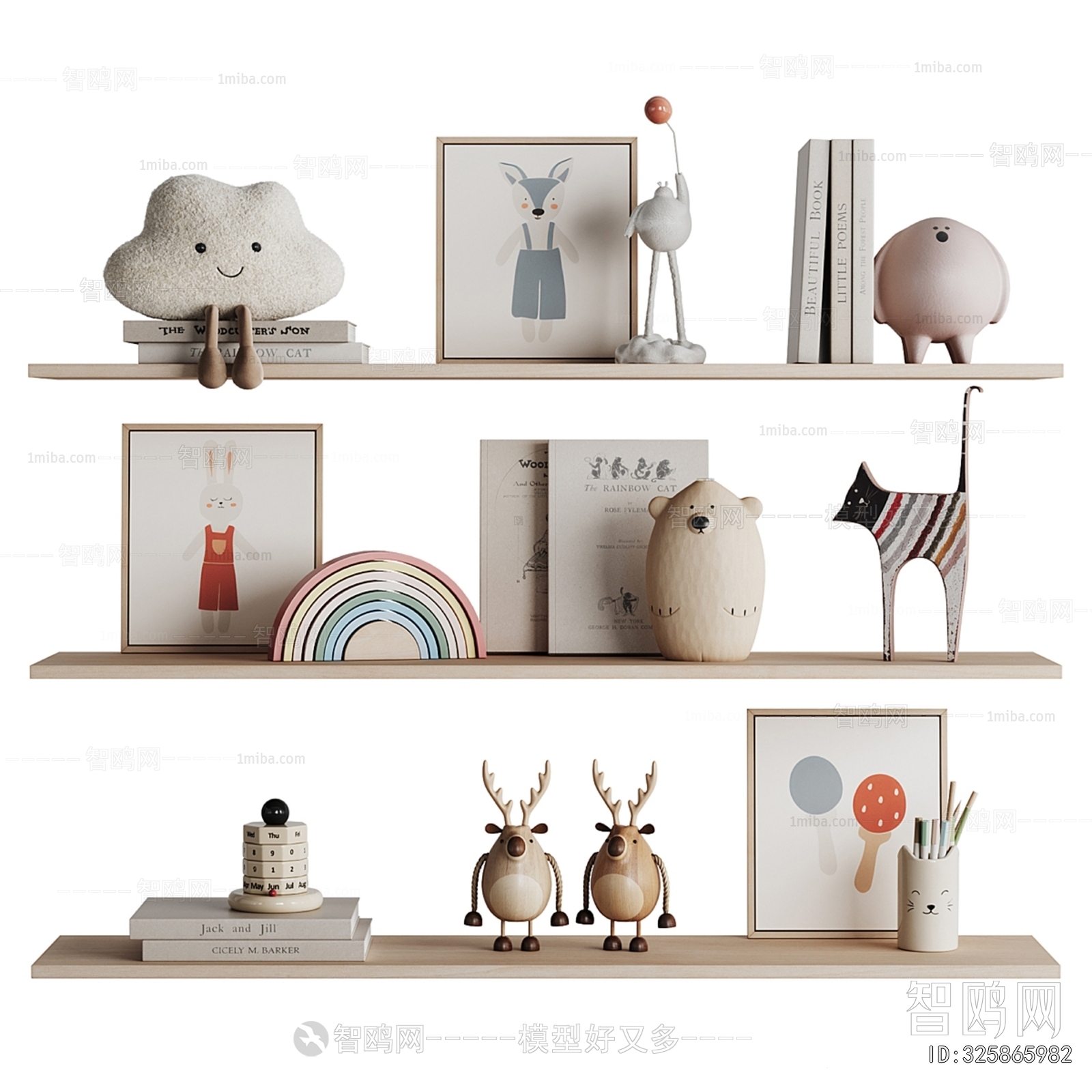 Modern Decorative Set
