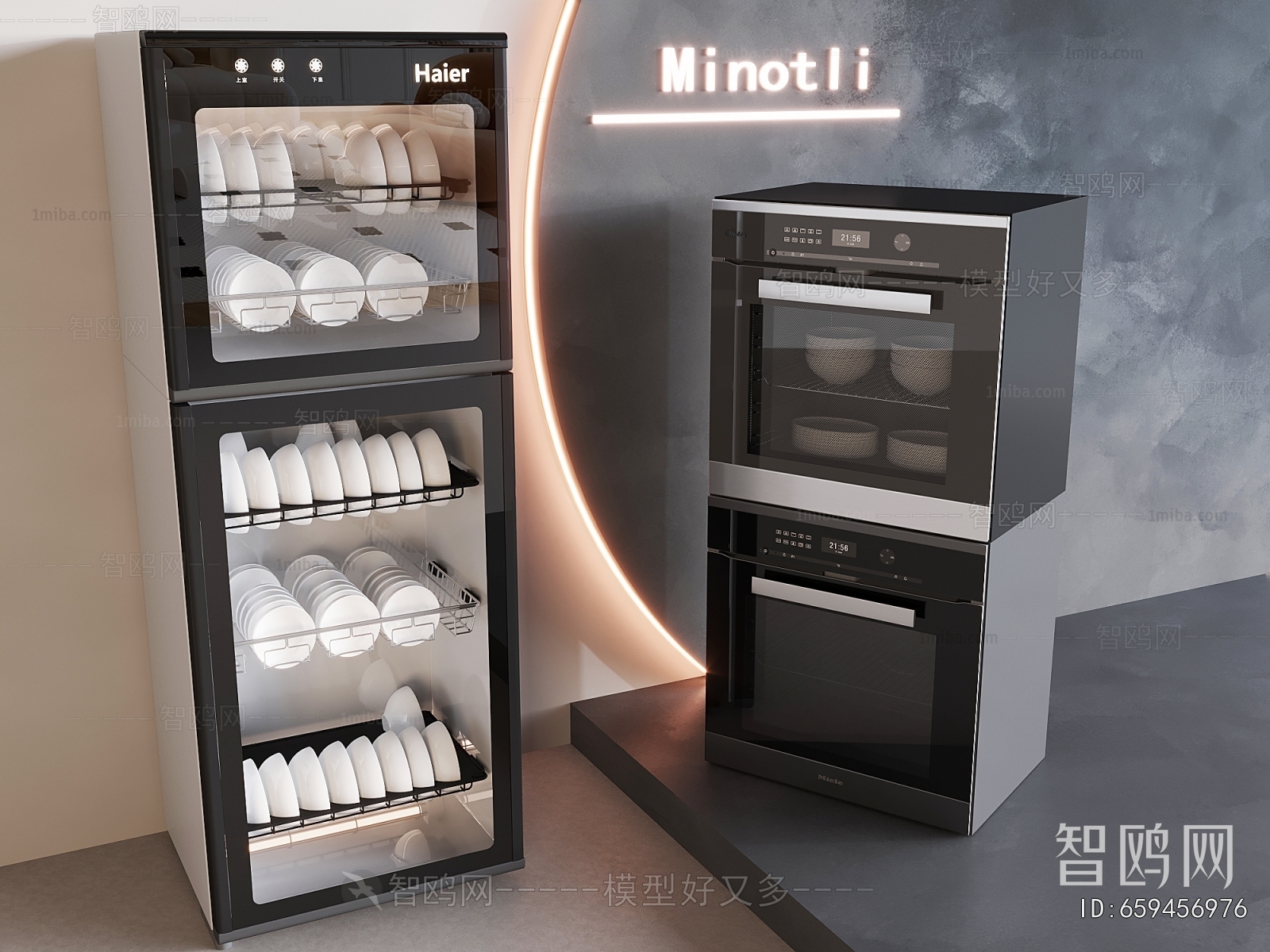 Modern Kitchen Appliance