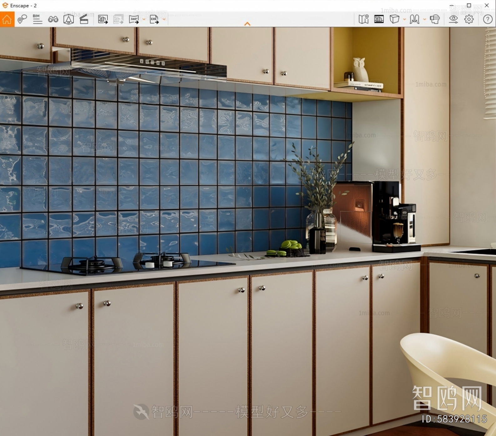 Modern Kitchen Cabinet