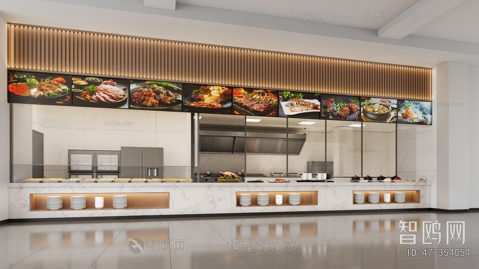 Modern Catering Space