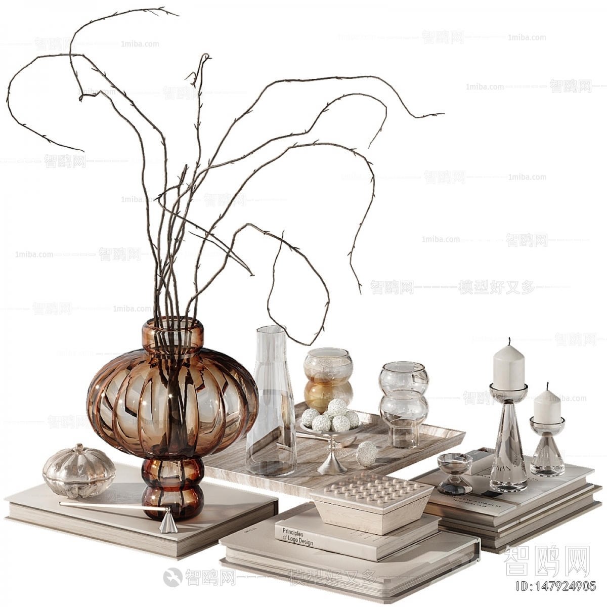 Modern Decorative Set