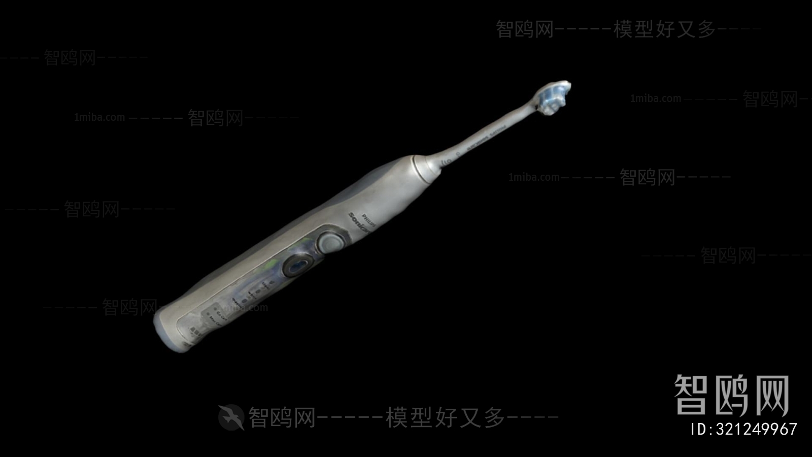 Modern Toothbrush And Toothpaste