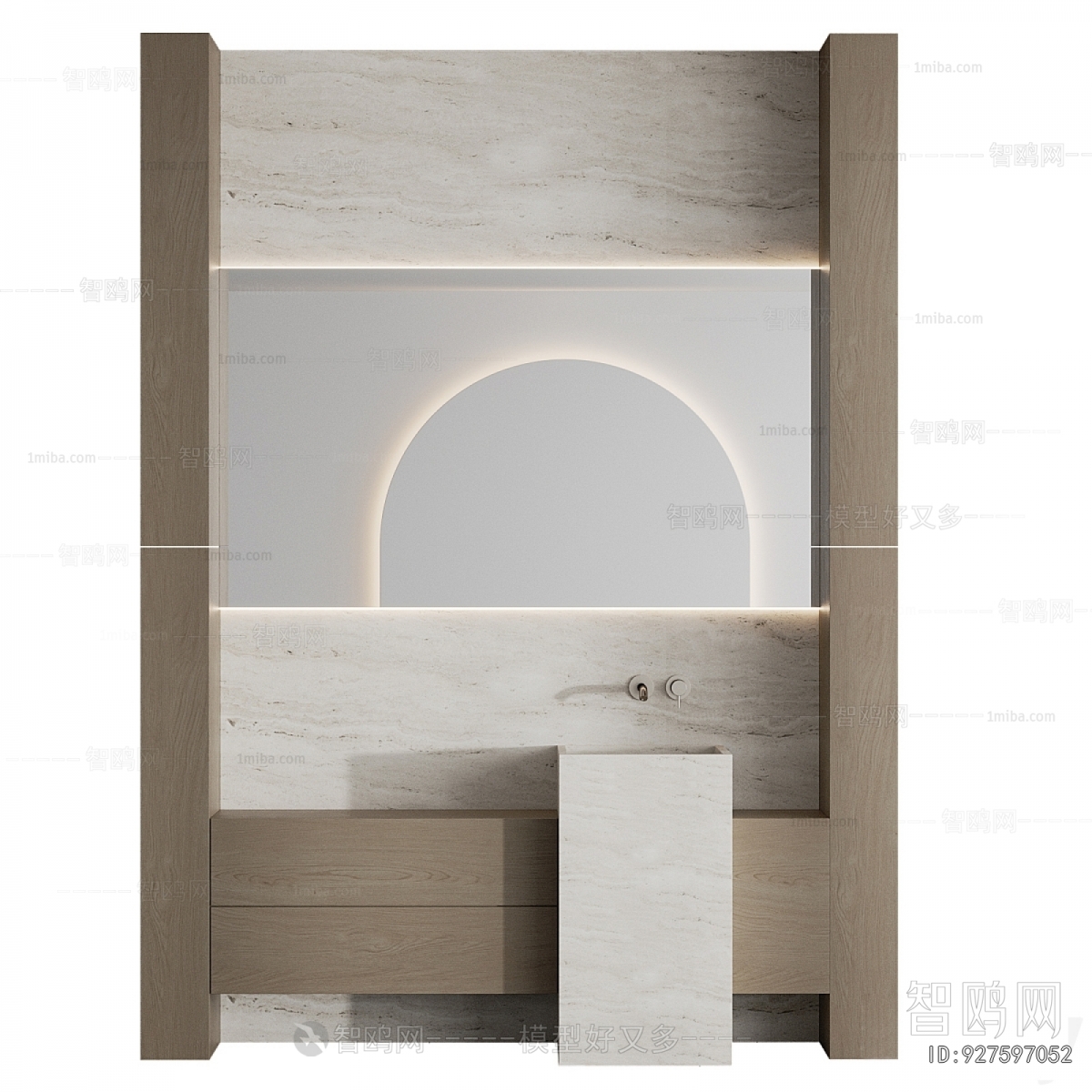 Modern Bathroom Cabinet