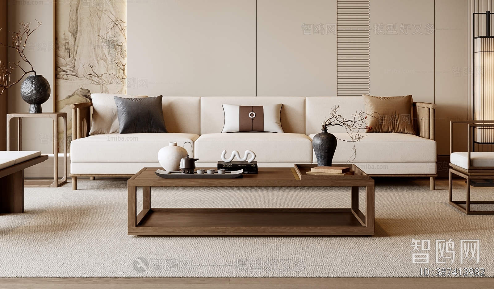 New Chinese Style Coffee Table