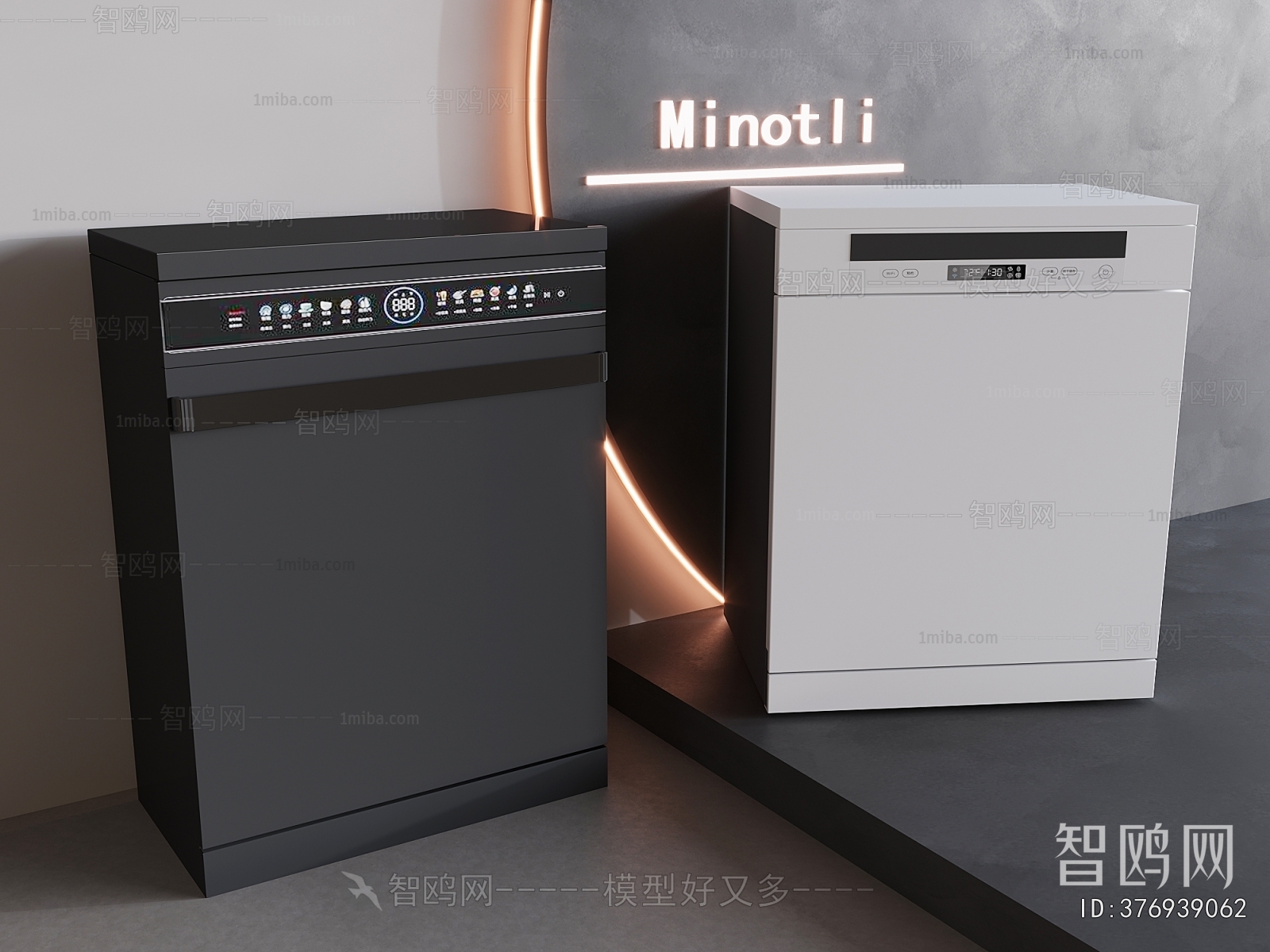 Modern Electric Kitchen Appliances