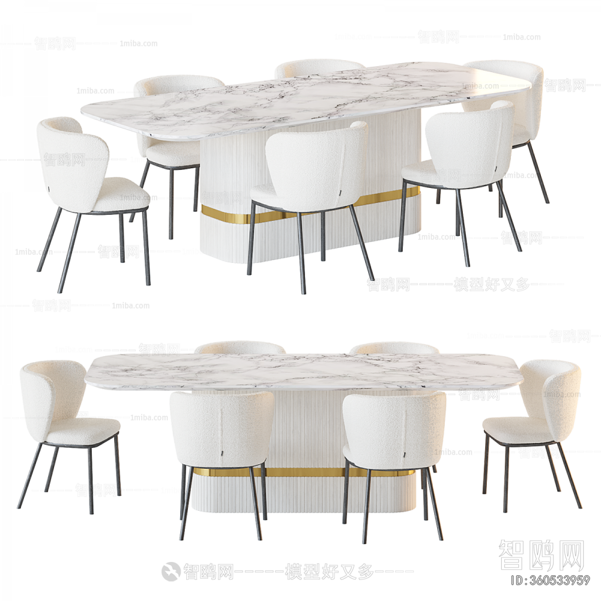 Modern Dining Table And Chairs