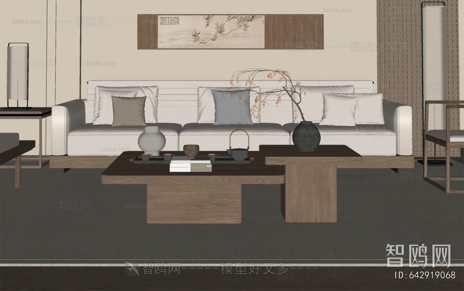 New Chinese Style Sofa Combination