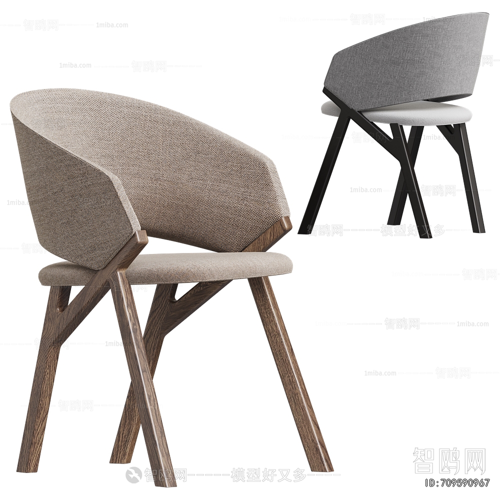 Modern Dining Chair
